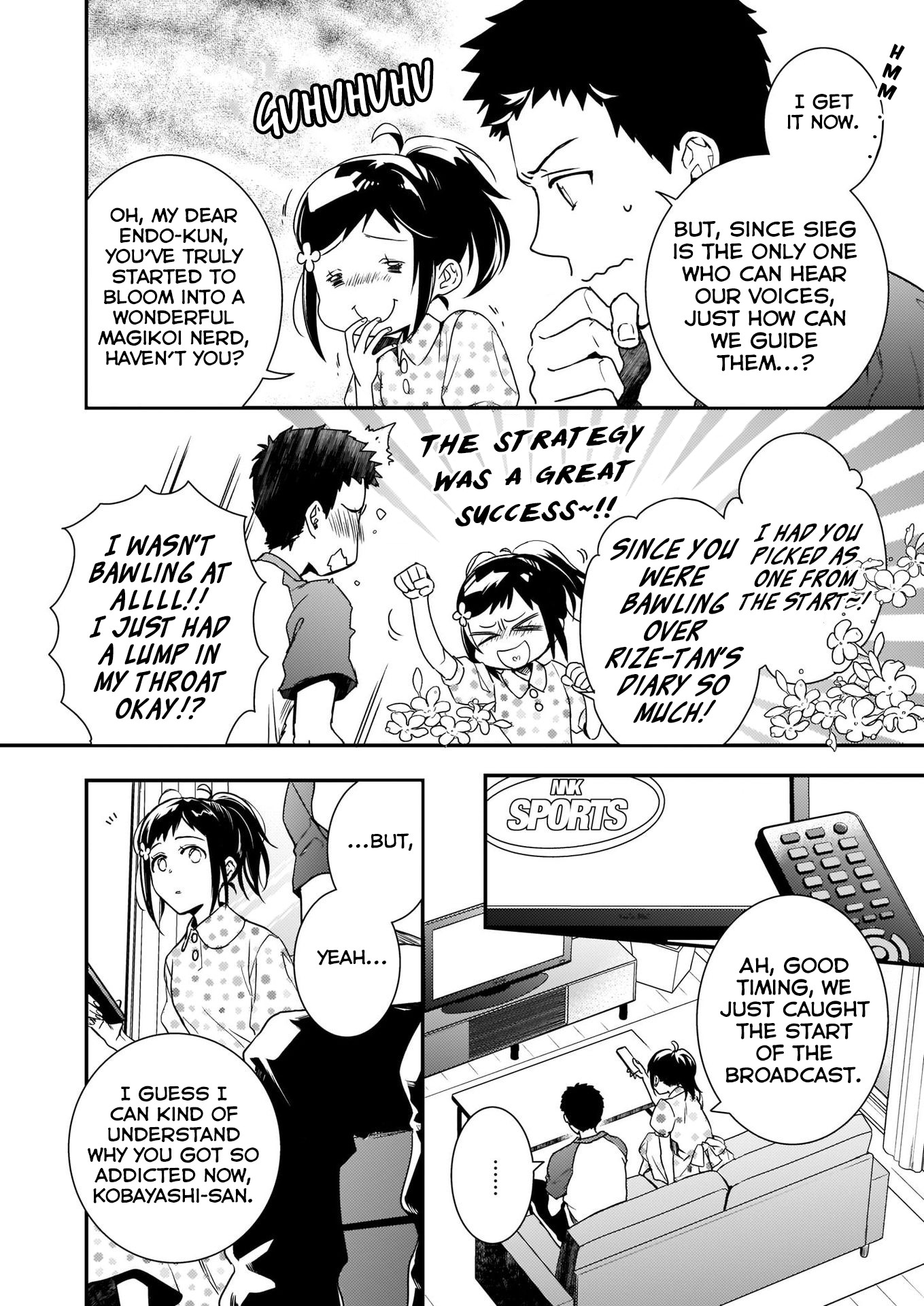 Endo and Kobayashi’s Live Commentary on the Villainess Chapter 5 page 4 - Chapter 5