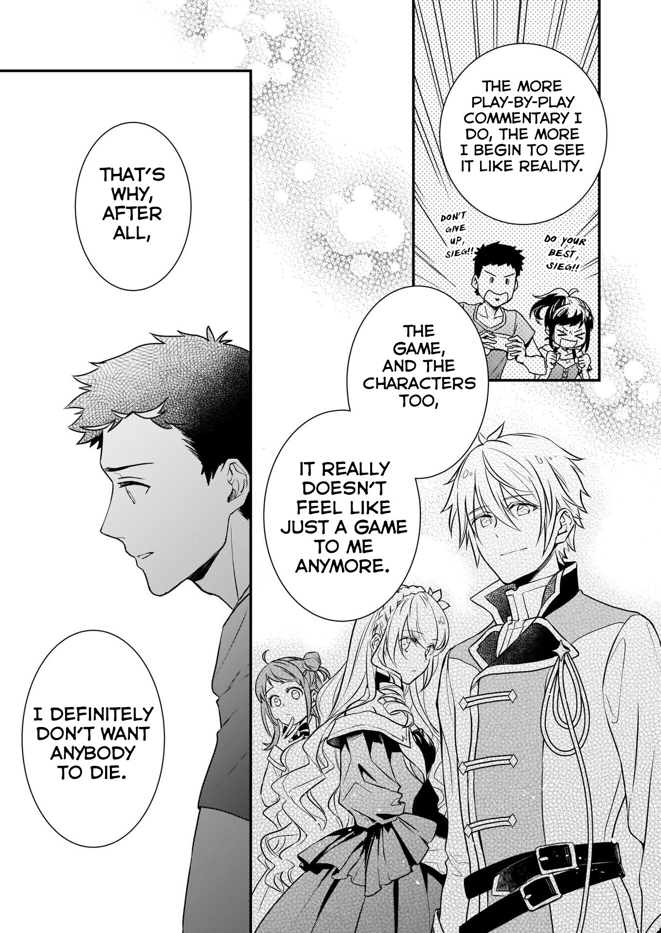 Endo and Kobayashi’s Live Commentary on the Villainess Chapter 5 page 5 - Chapter 5