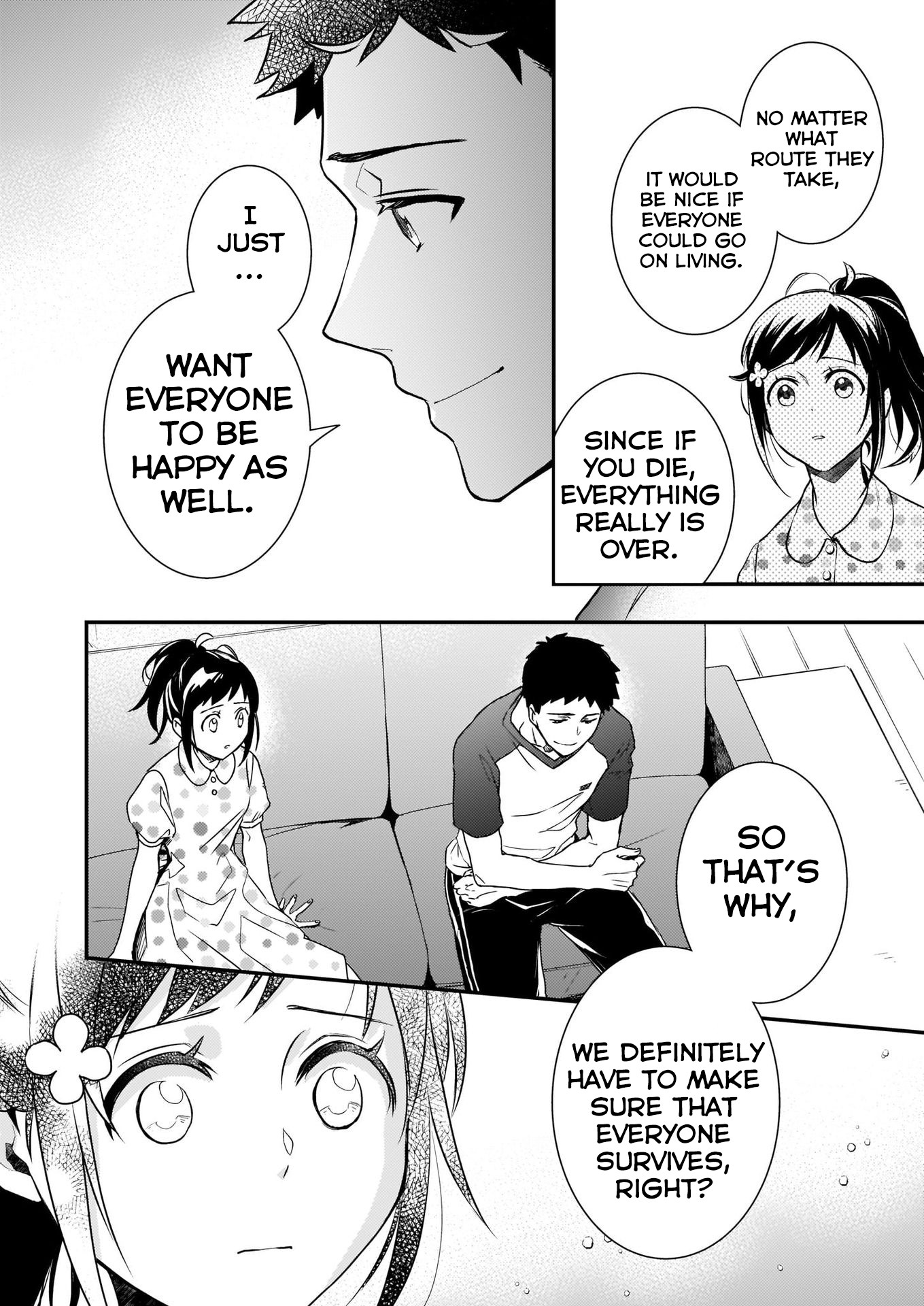 Endo and Kobayashi’s Live Commentary on the Villainess Chapter 5 page 6 - Chapter 5