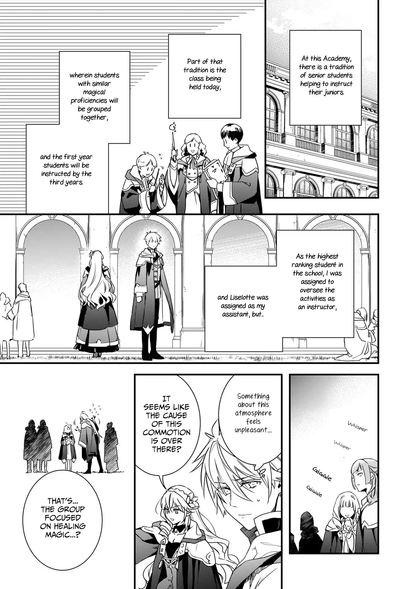 Endo and Kobayashi’s Live Commentary on the Villainess Chapter 6.1 page 11 - Chapter 6.1