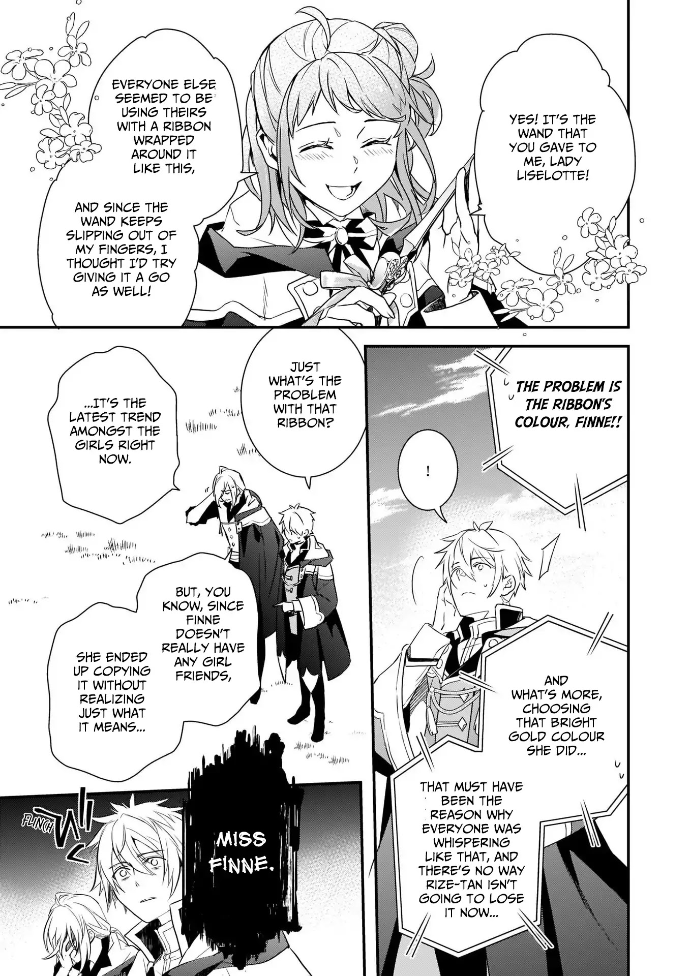 Endo and Kobayashi’s Live Commentary on the Villainess Chapter 6.1 page 13 - Chapter 6.1
