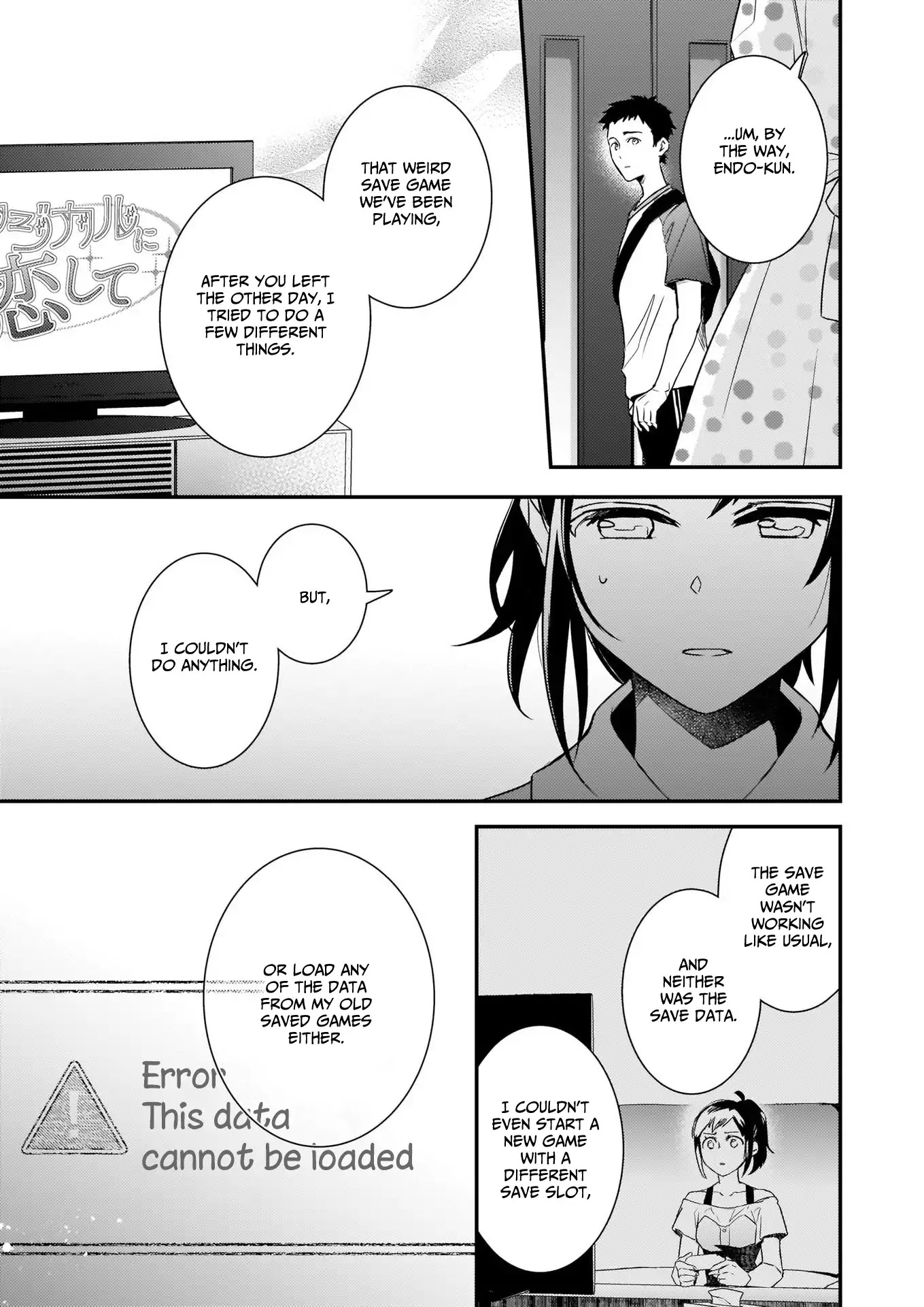 Endo and Kobayashi’s Live Commentary on the Villainess Chapter 6.1 page 3 - Chapter 6.1