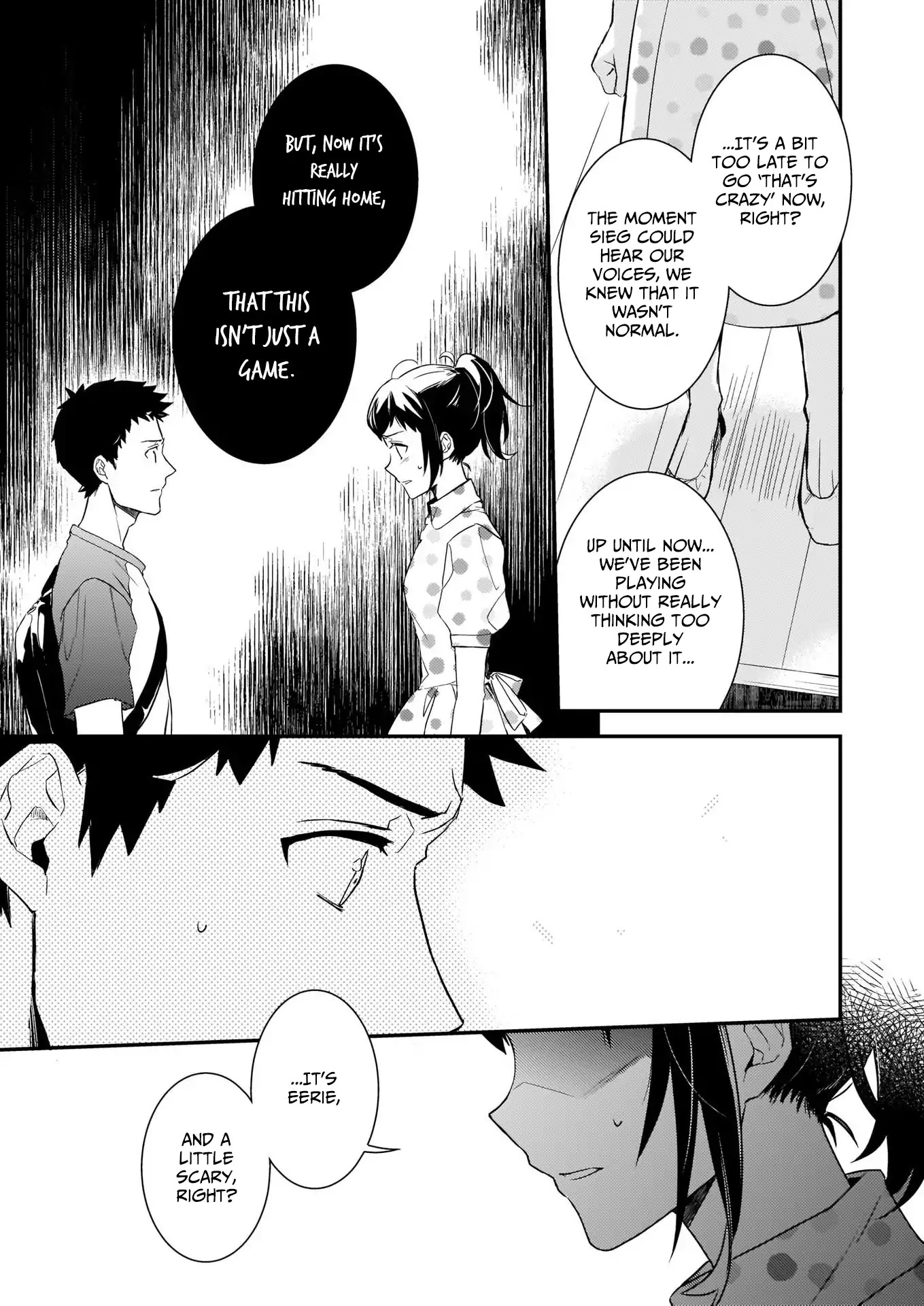 Endo and Kobayashi’s Live Commentary on the Villainess Chapter 6.1 page 5 - Chapter 6.1