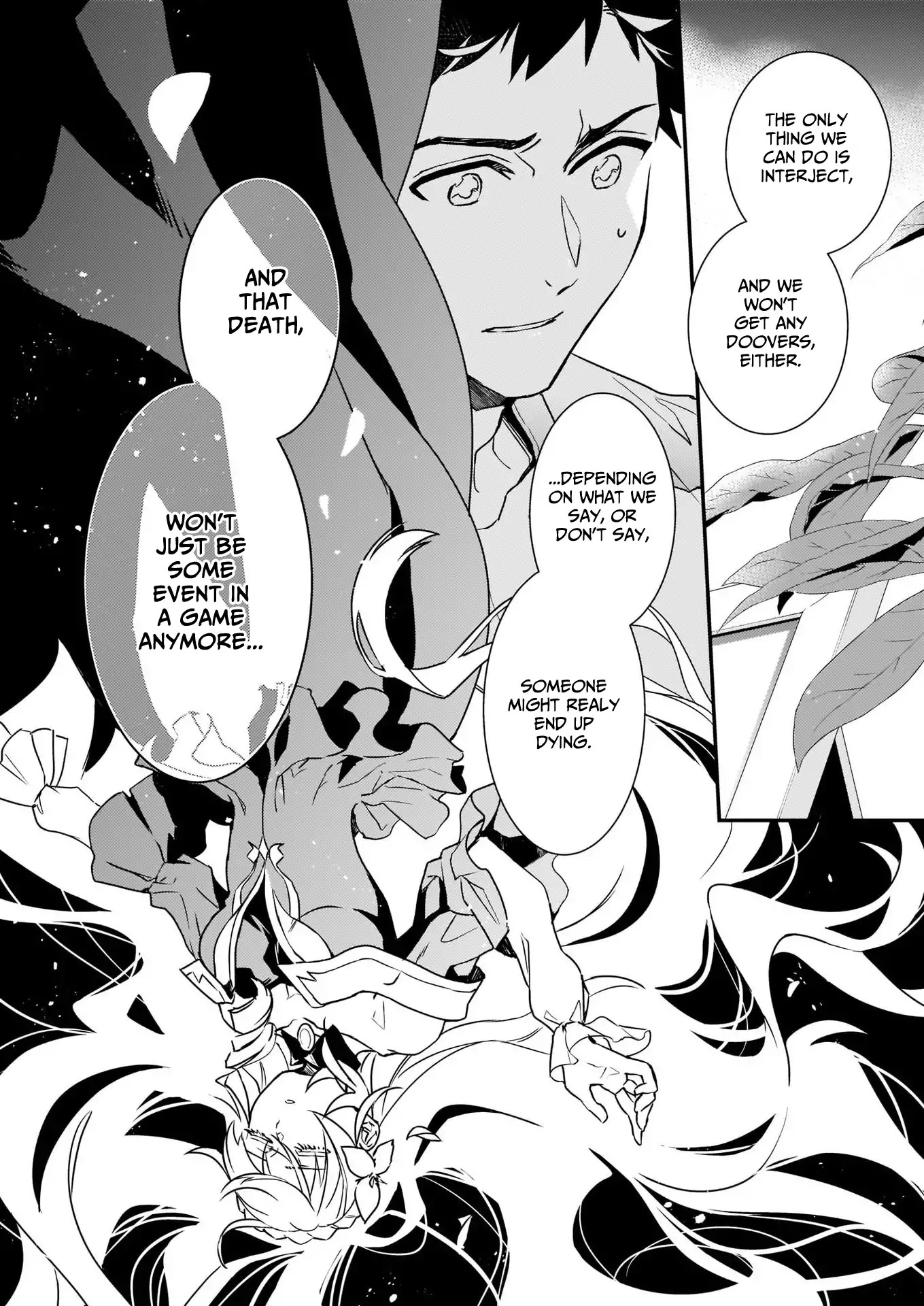 Endo and Kobayashi’s Live Commentary on the Villainess Chapter 6.1 page 6 - Chapter 6.1