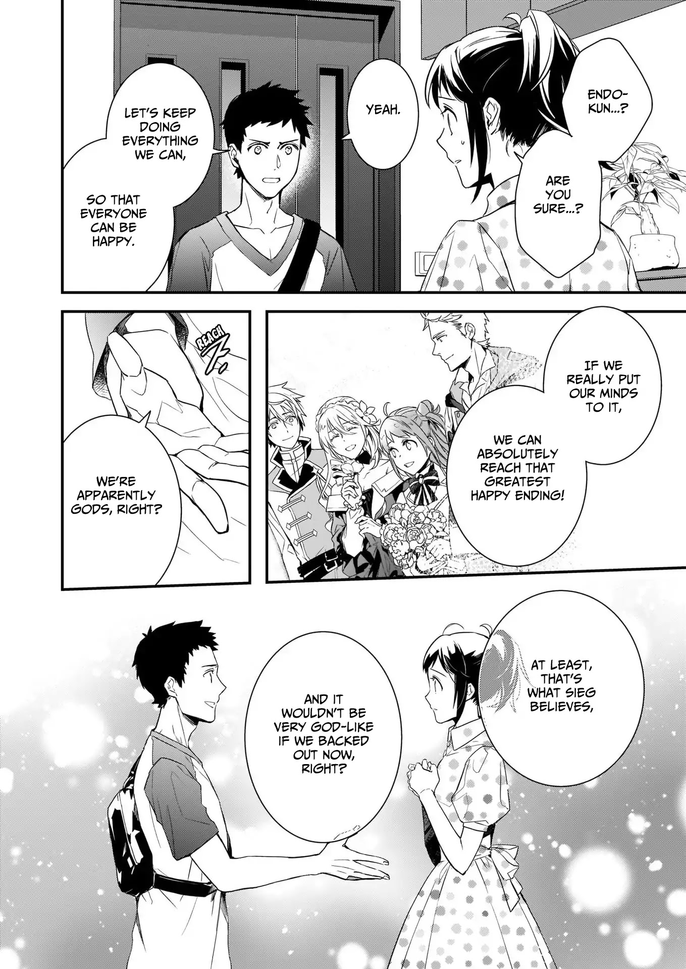 Endo and Kobayashi’s Live Commentary on the Villainess Chapter 6.1 page 8 - Chapter 6.1