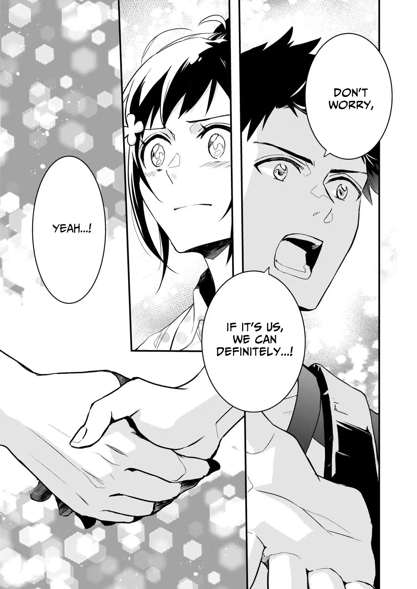 Endo and Kobayashi’s Live Commentary on the Villainess Chapter 6.1 page 9 - Chapter 6.1