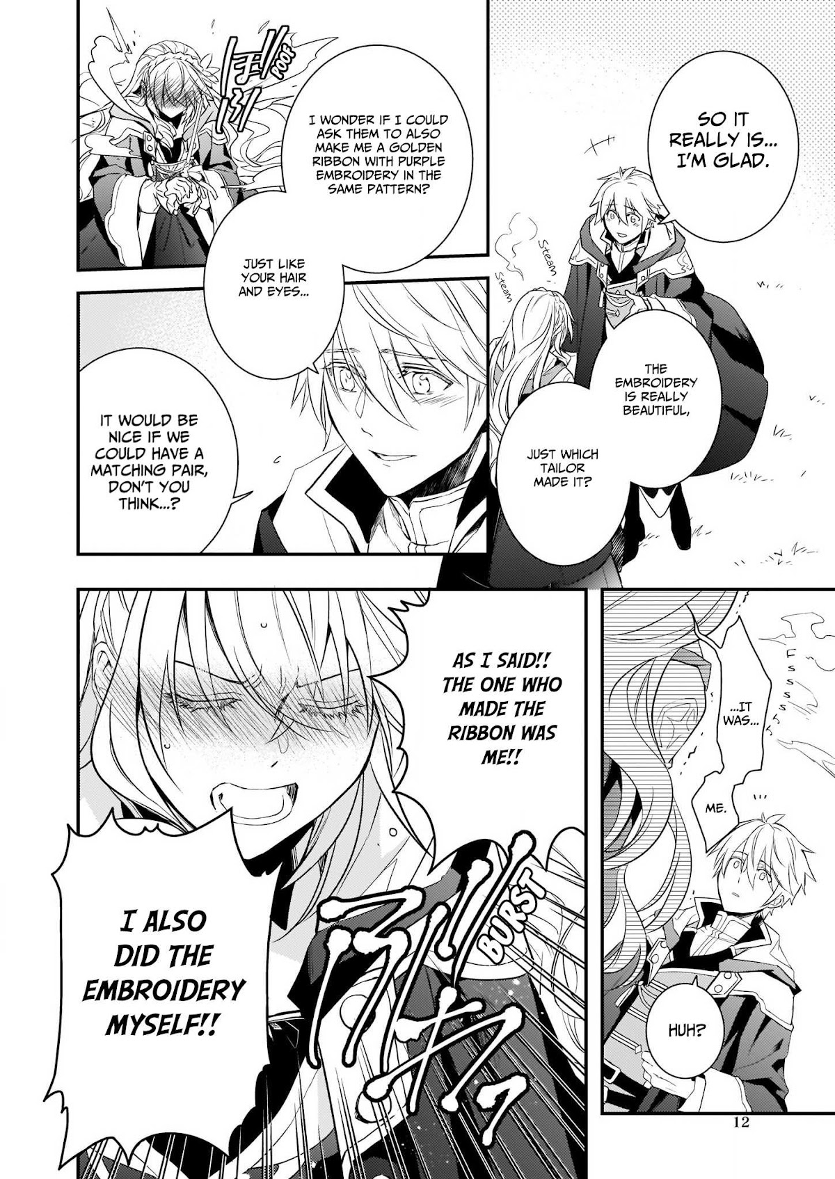 Endo and Kobayashi’s Live Commentary on the Villainess Chapter 6.2 page 12 - Chapter 6.2