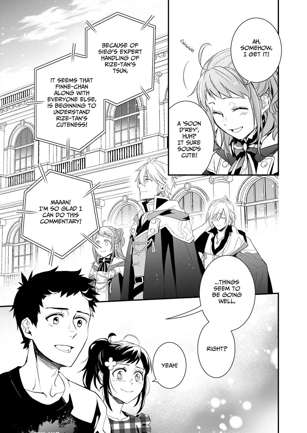 Endo and Kobayashi’s Live Commentary on the Villainess Chapter 6.2 page 17 - Chapter 6.2