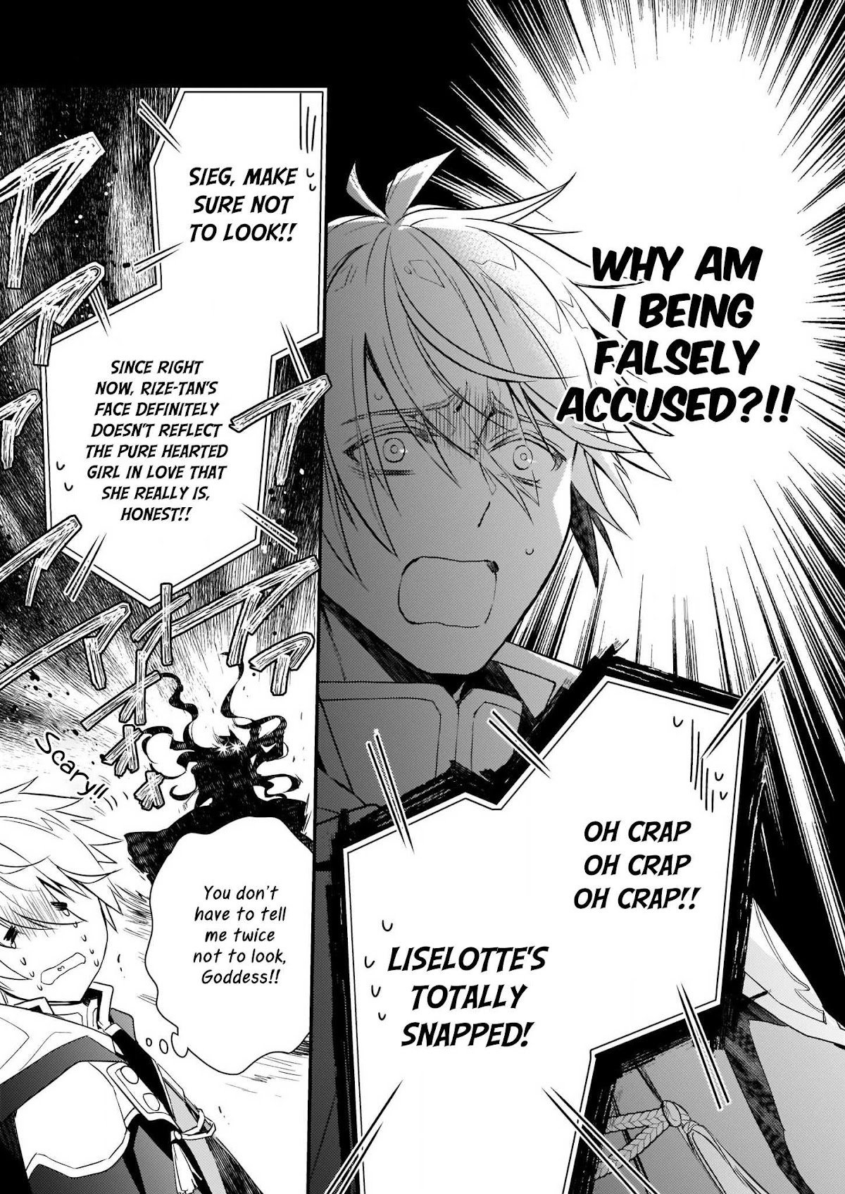Endo and Kobayashi’s Live Commentary on the Villainess Chapter 6.2 page 3 - Chapter 6.2