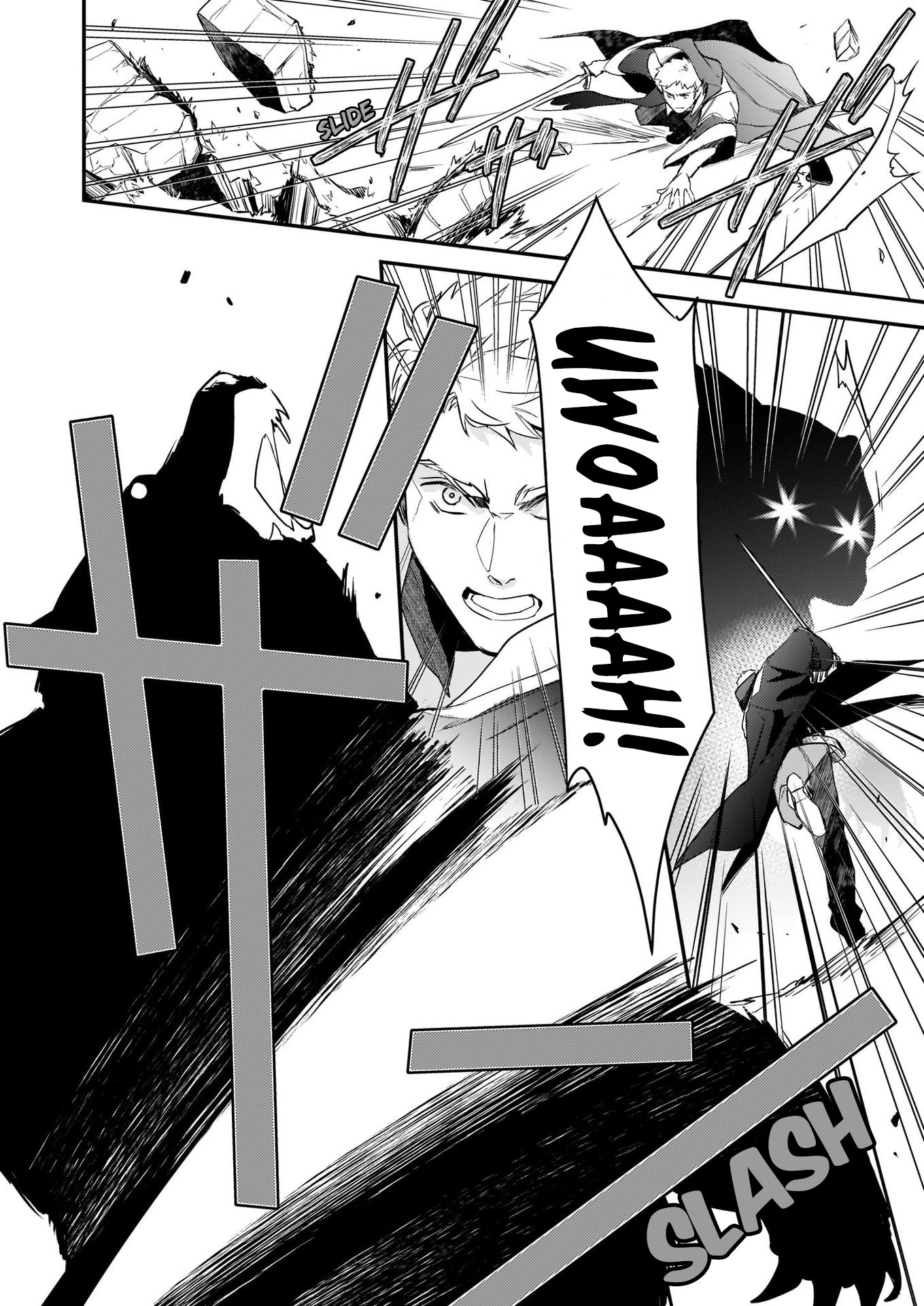 Endo and Kobayashi’s Live Commentary on the Villainess Chapter 7.2 page 10 - Chapter 7.2