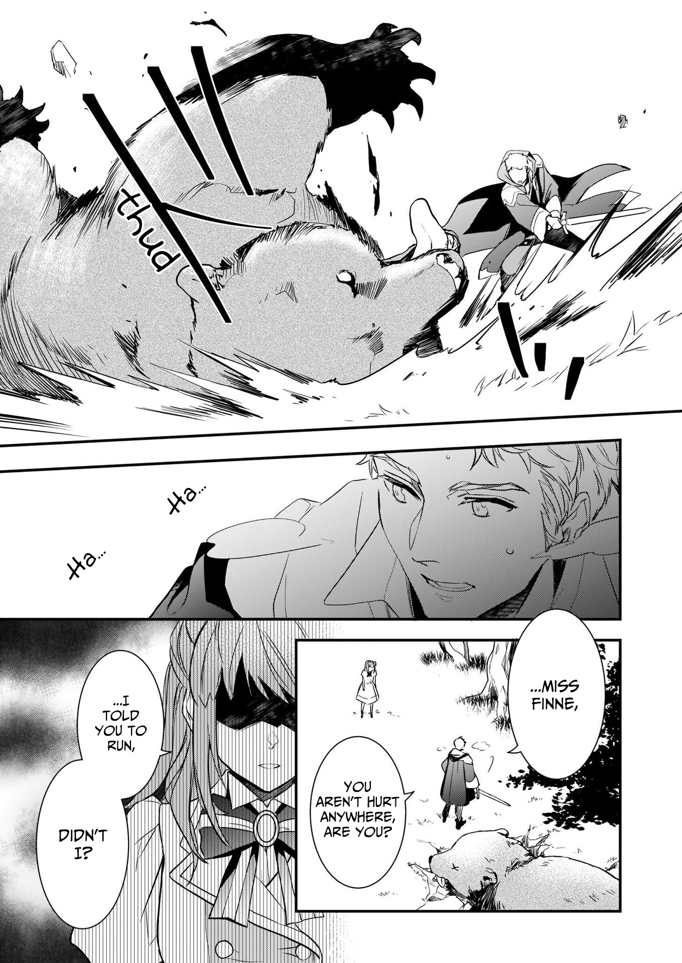 Endo and Kobayashi’s Live Commentary on the Villainess Chapter 7.2 page 11 - Chapter 7.2