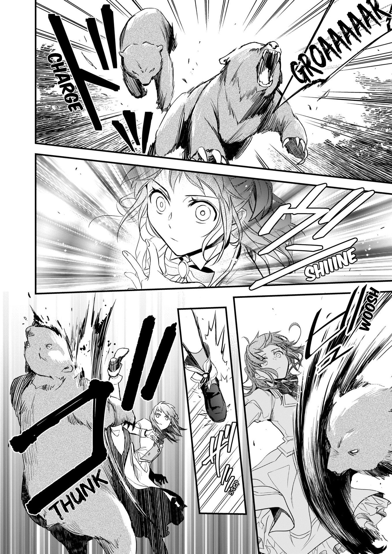 Endo and Kobayashi’s Live Commentary on the Villainess Chapter 7.2 page 4 - Chapter 7.2