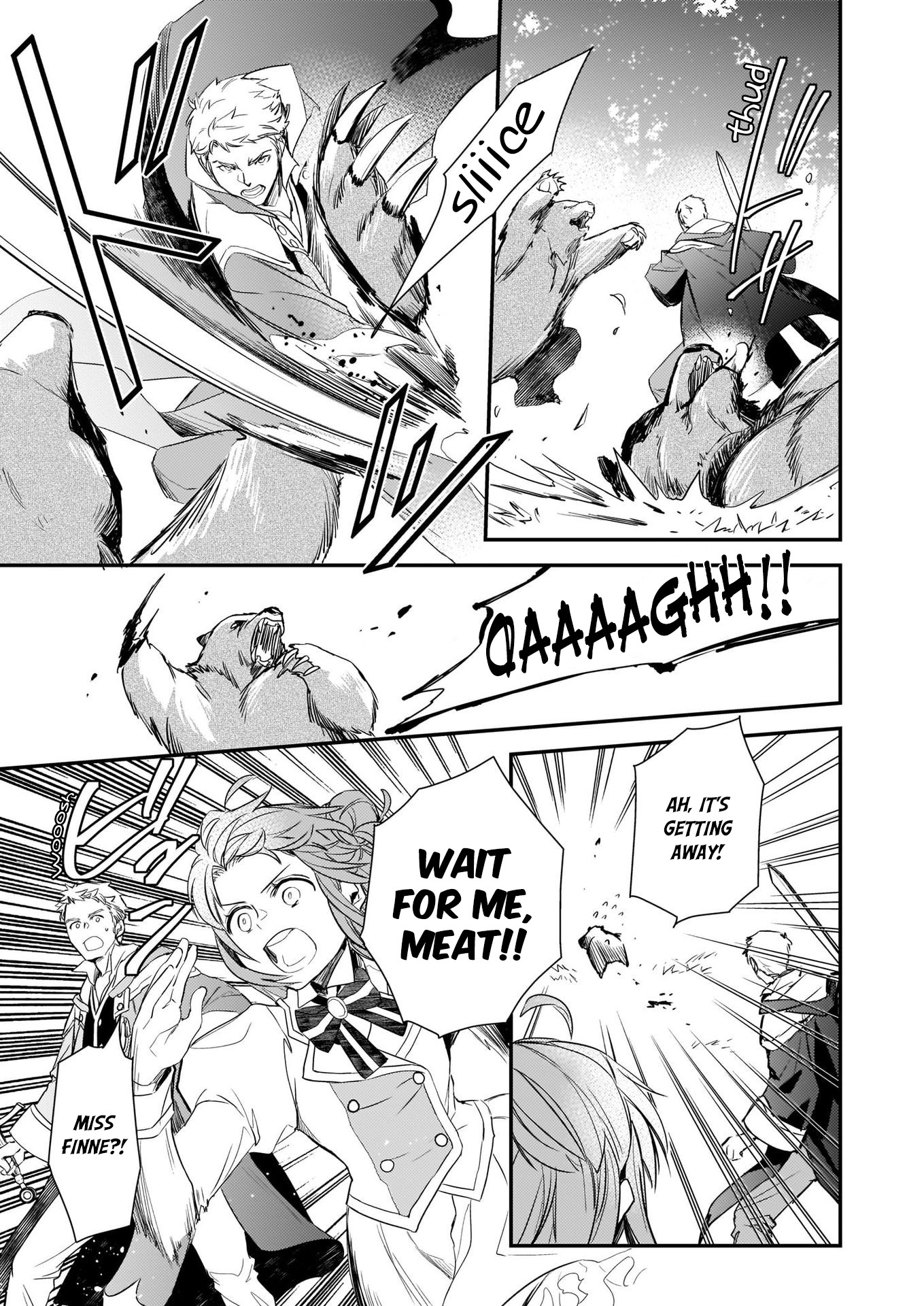 Endo and Kobayashi’s Live Commentary on the Villainess Chapter 7.2 page 5 - Chapter 7.2