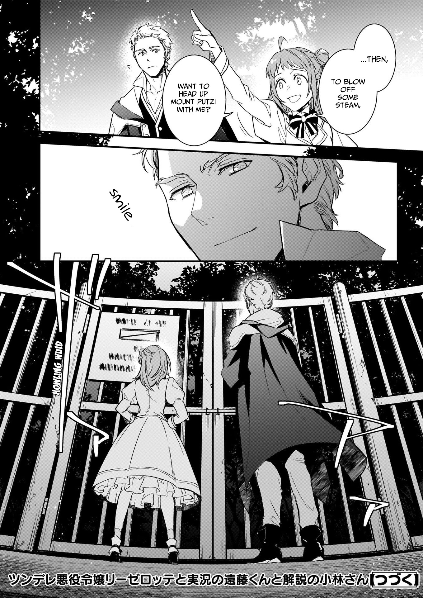Endo and Kobayashi’s Live Commentary on the Villainess Chapter 7 page 18 - Chapter 7