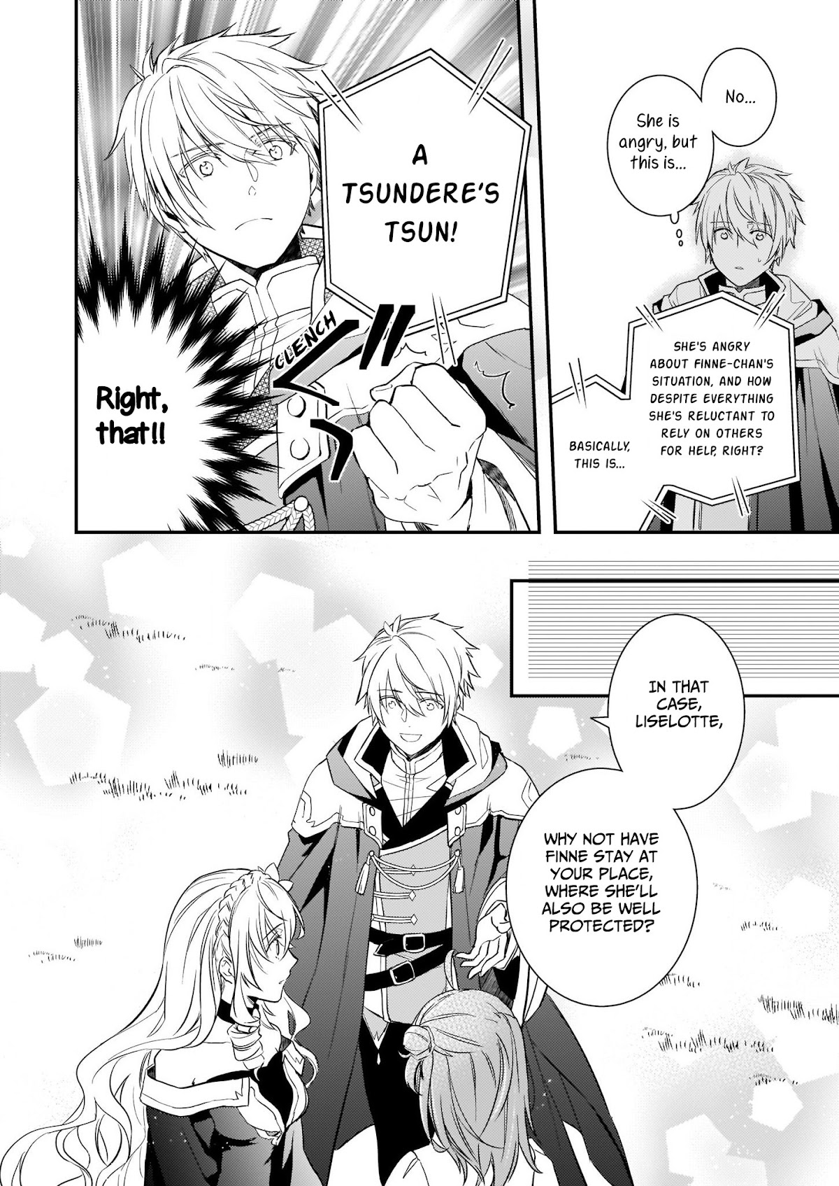 Endo and Kobayashi’s Live Commentary on the Villainess Chapter 8 page 11 - Chapter 8