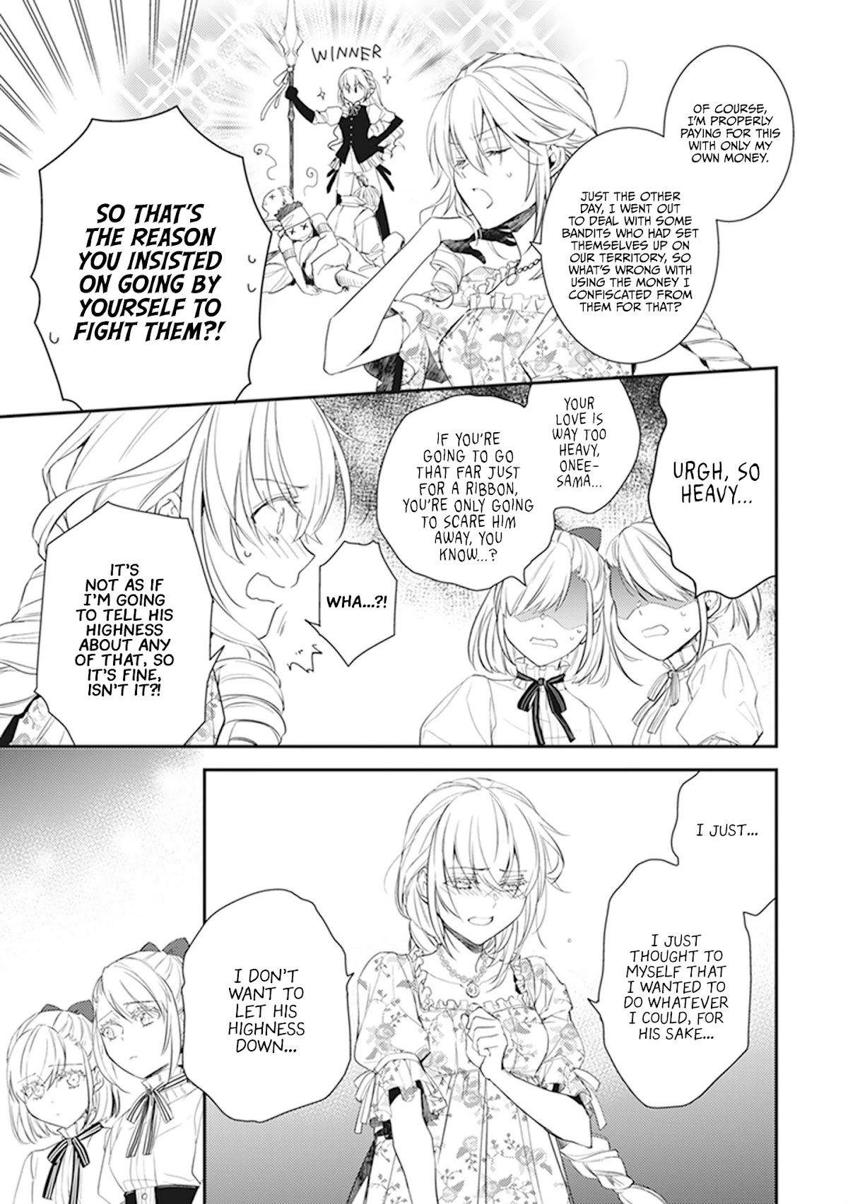 Endo and Kobayashi’s Live Commentary on the Villainess Chapter 9.5 page 11 - Chapter 9.5: Volume Extras