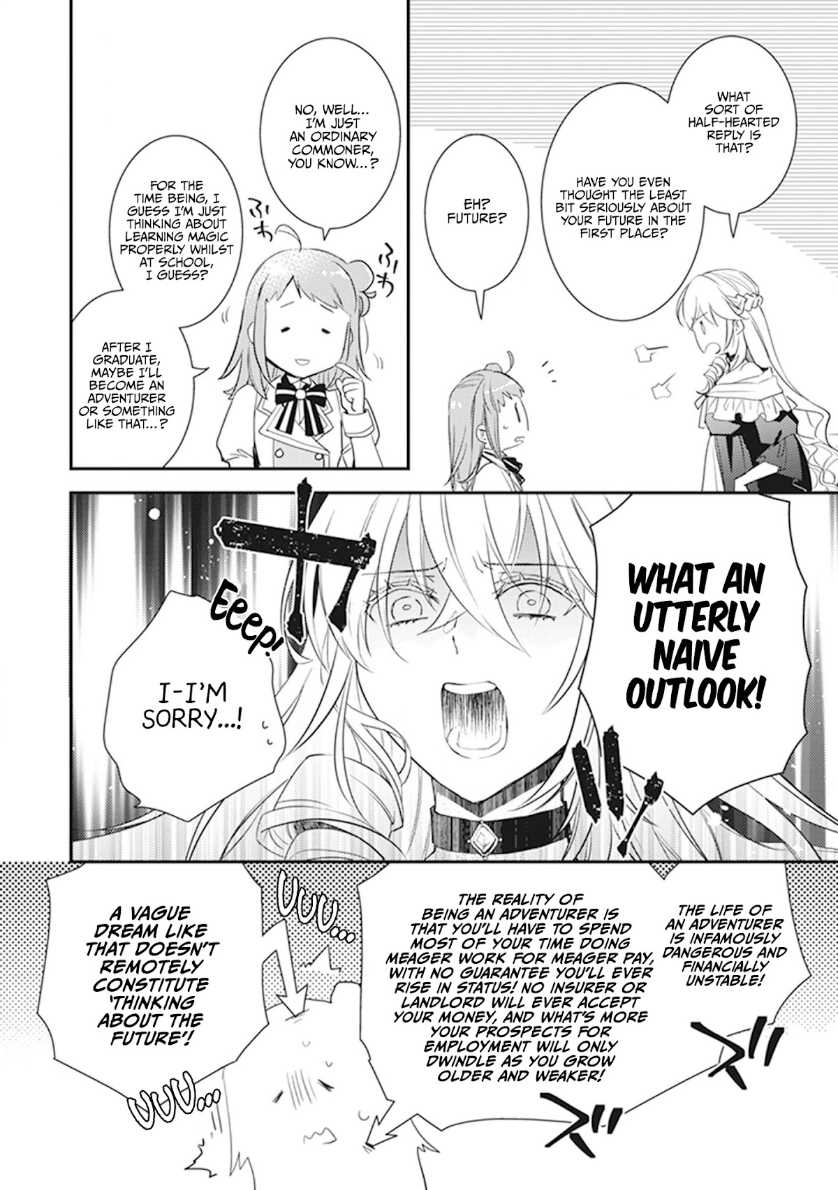 Endo and Kobayashi’s Live Commentary on the Villainess Chapter 9.5 page 15 - Chapter 9.5: Volume Extras
