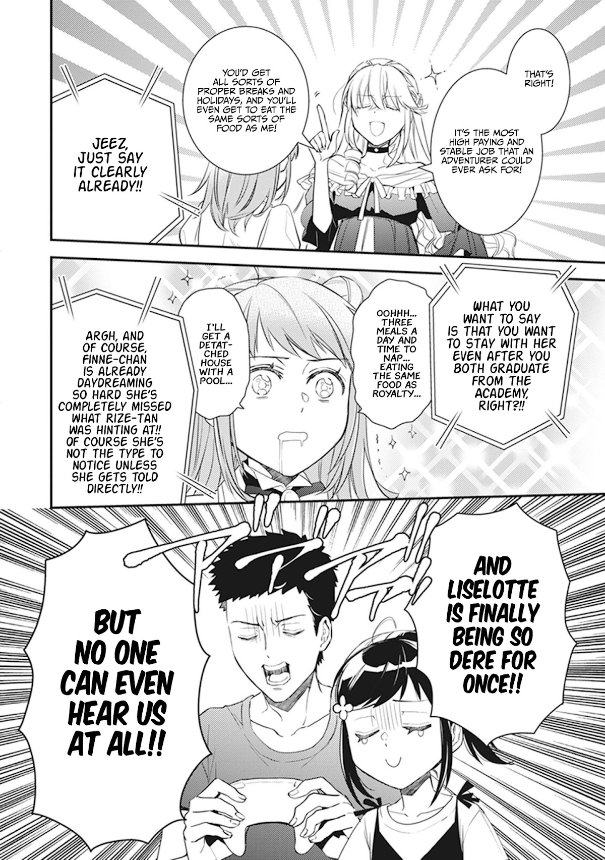 Endo and Kobayashi’s Live Commentary on the Villainess Chapter 9.5 page 17 - Chapter 9.5: Volume Extras