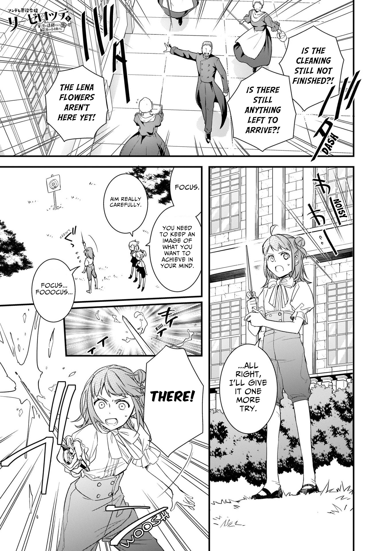 Endo and Kobayashi’s Live Commentary on the Villainess Chapter 9 page 1 - Chapter 9