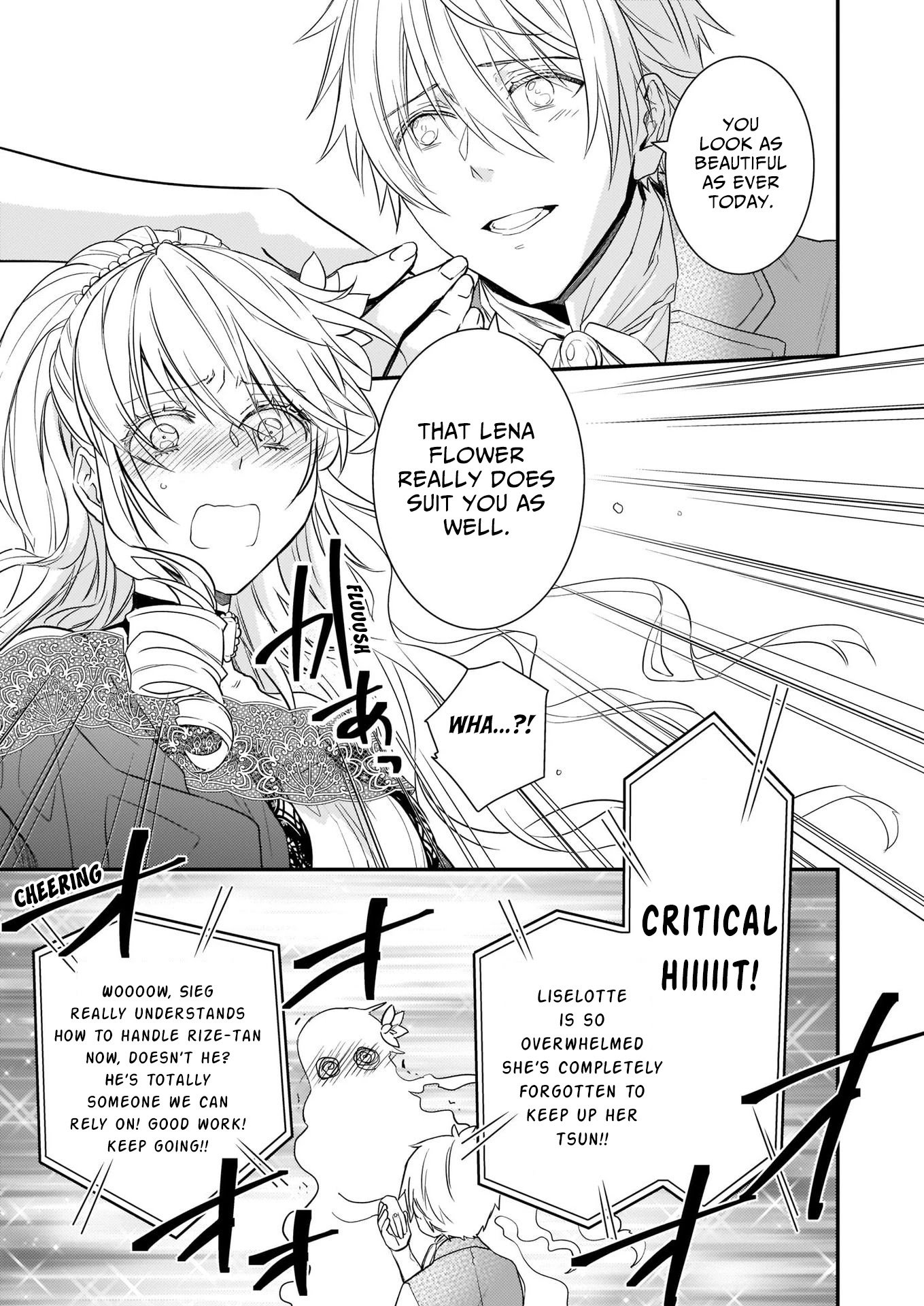 Endo and Kobayashi’s Live Commentary on the Villainess Chapter 9 page 15 - Chapter 9
