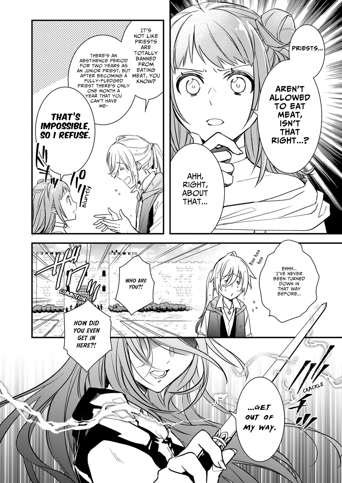 Endo and Kobayashi’s Live Commentary on the Villainess Chapter 9 page 18 - Chapter 9