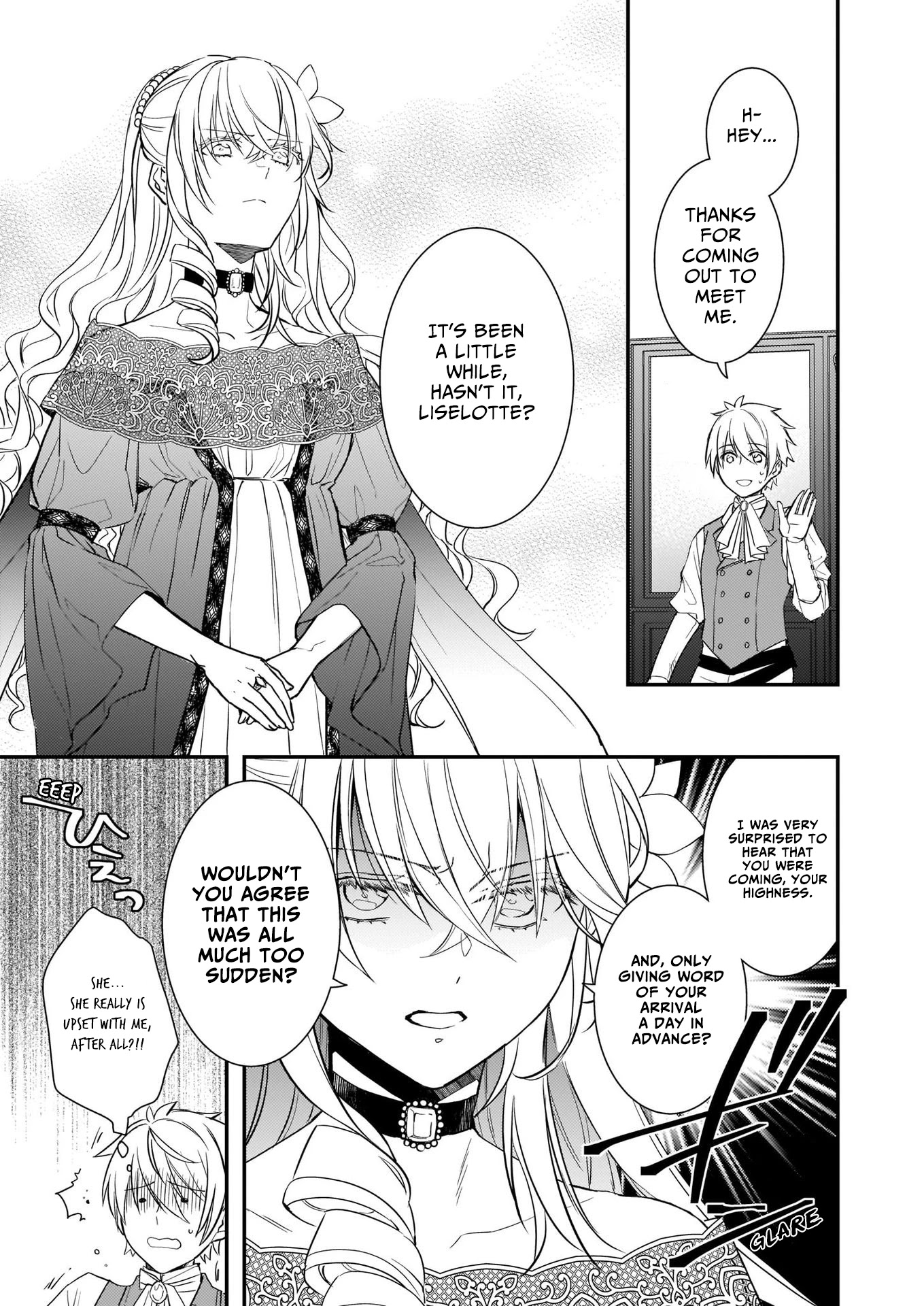 Endo and Kobayashi’s Live Commentary on the Villainess Chapter 9 page 7 - Chapter 9