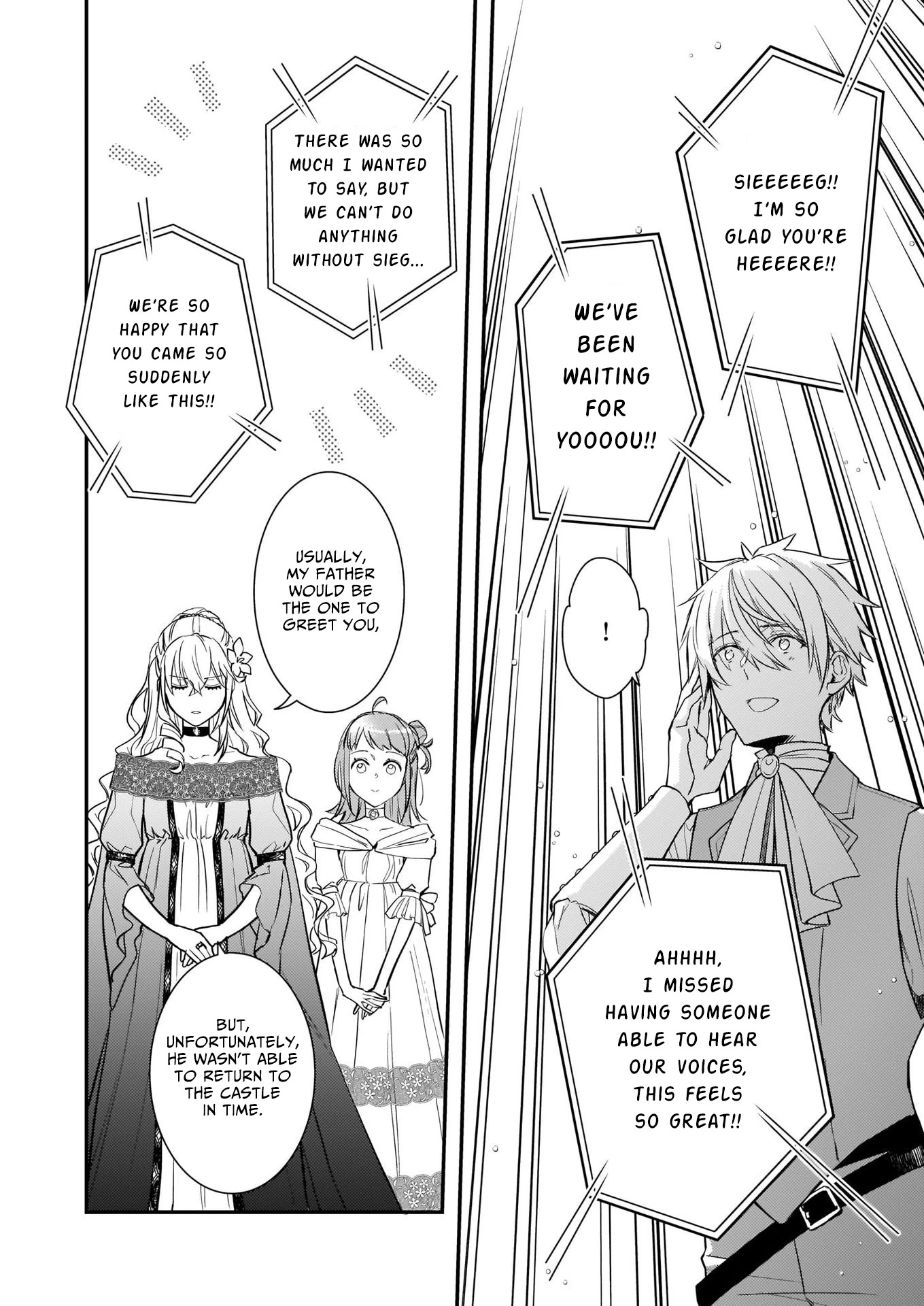 Endo and Kobayashi’s Live Commentary on the Villainess Chapter 9 page 8 - Chapter 9