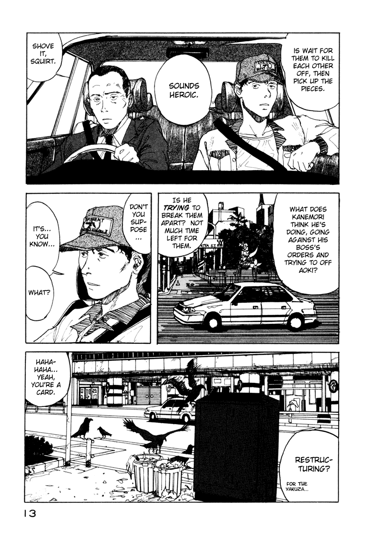 Endo Hiroki Tanpenshuu Chapter 1.1-2 page 12 - Vol.1 Chapter 1 v2 : The Crows, the Girl, and the Yakuza