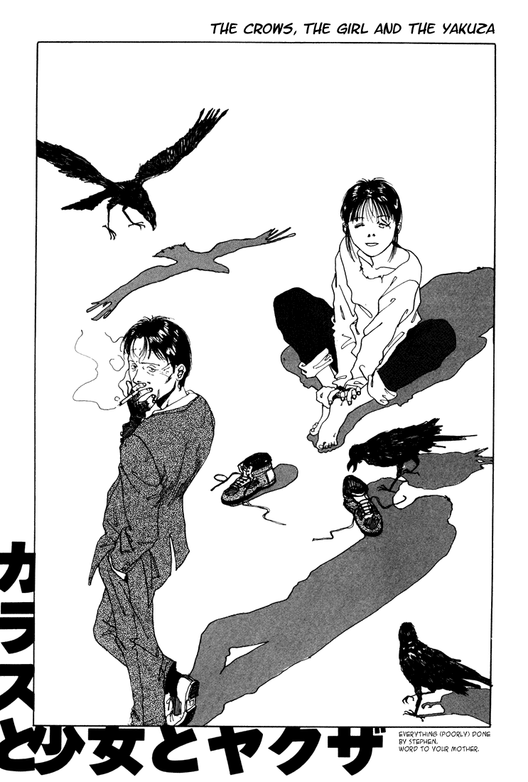 Endo Hiroki Tanpenshuu Chapter 1.1-2 page 2 - Vol.1 Chapter 1 v2 : The Crows, the Girl, and the Yakuza