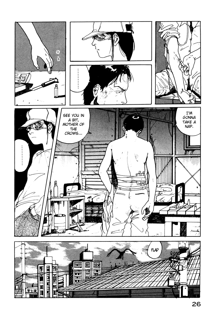 Endo Hiroki Tanpenshuu Chapter 1.1-2 page 25 - Vol.1 Chapter 1 v2 : The Crows, the Girl, and the Yakuza