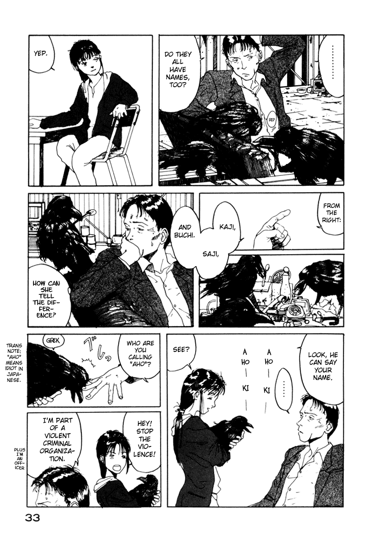 Endo Hiroki Tanpenshuu Chapter 1.1-2 page 32 - Vol.1 Chapter 1 v2 : The Crows, the Girl, and the Yakuza