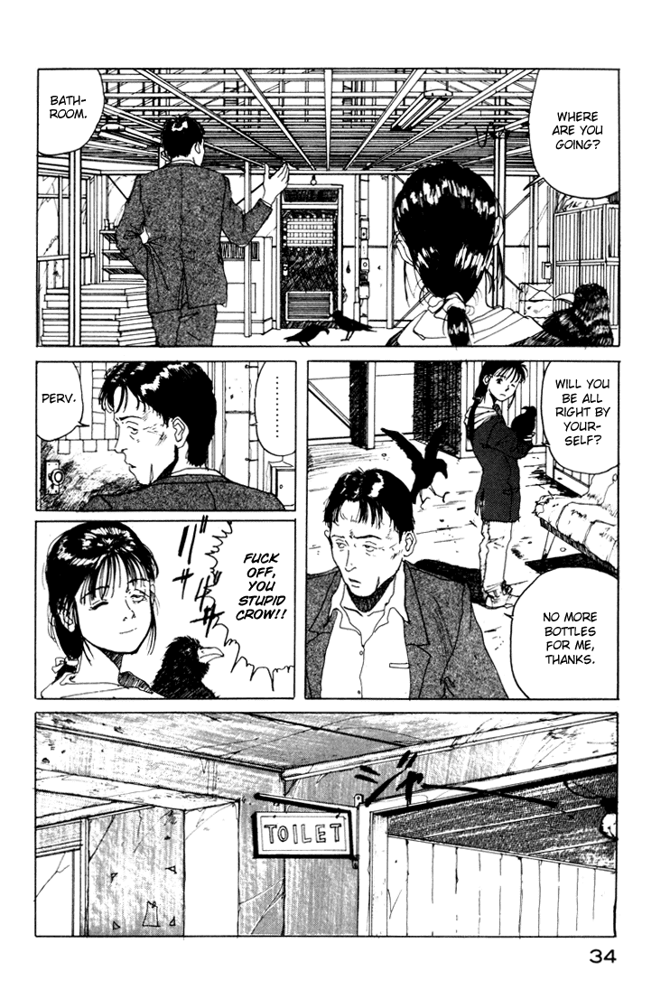 Endo Hiroki Tanpenshuu Chapter 1.1-2 page 33 - Vol.1 Chapter 1 v2 : The Crows, the Girl, and the Yakuza