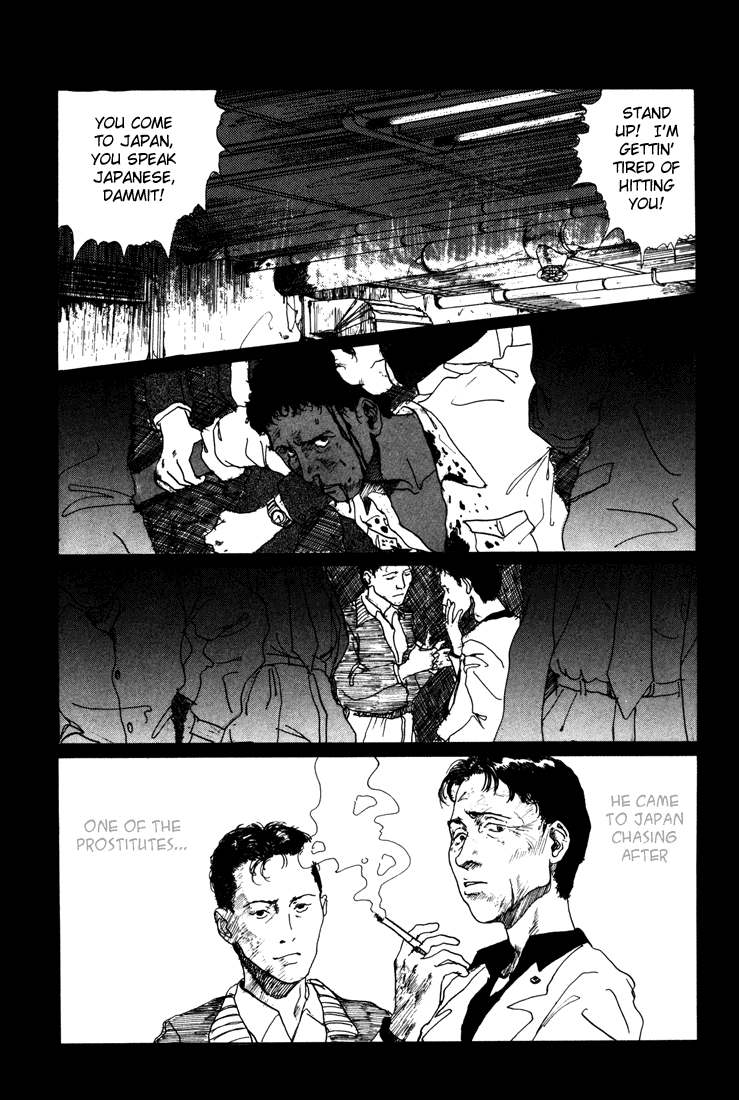 Endo Hiroki Tanpenshuu Chapter 1.1-2 page 5 - Vol.1 Chapter 1 v2 : The Crows, the Girl, and the Yakuza