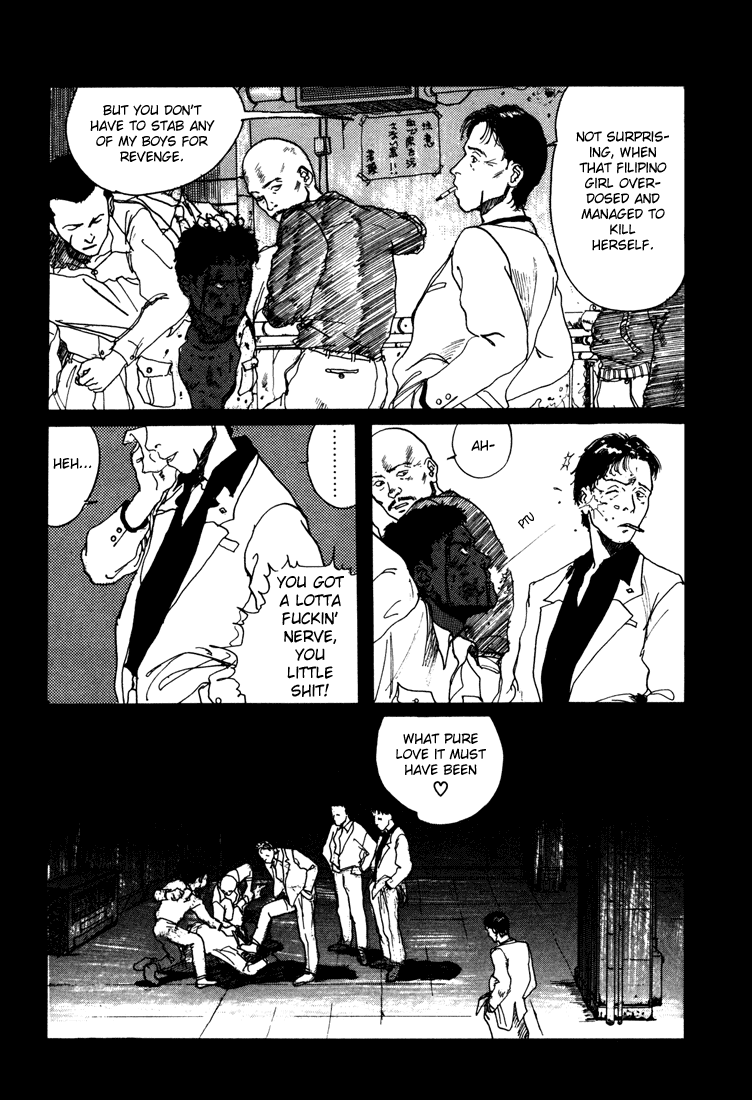 Endo Hiroki Tanpenshuu Chapter 1.1-2 page 6 - Vol.1 Chapter 1 v2 : The Crows, the Girl, and the Yakuza
