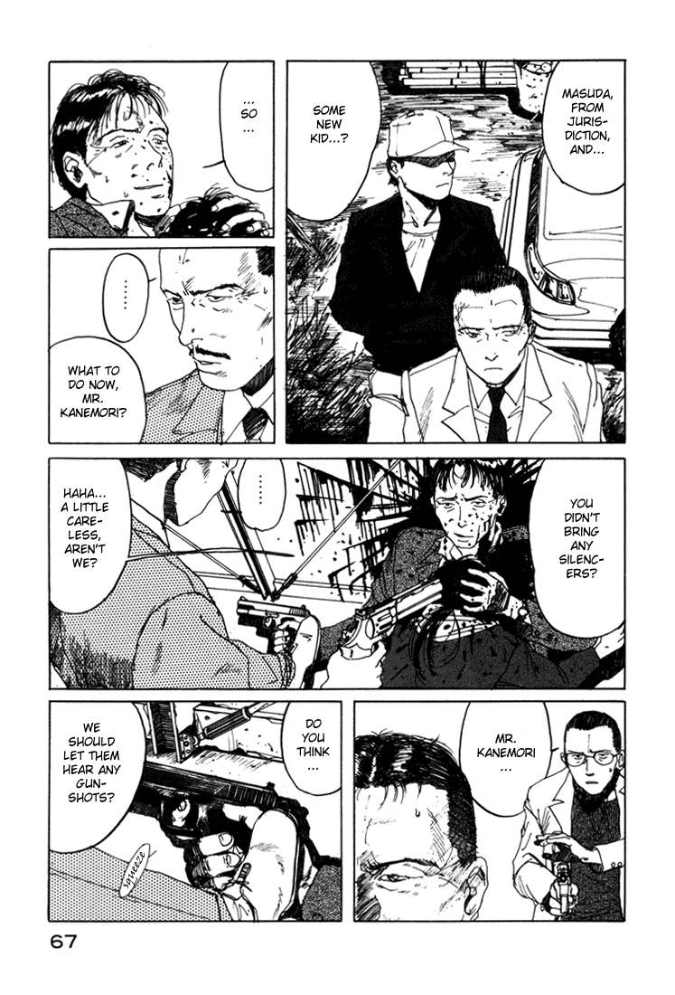 Endo Hiroki Tanpenshuu Chapter 1.1-2 page 66 - Vol.1 Chapter 1 v2 : The Crows, the Girl, and the Yakuza