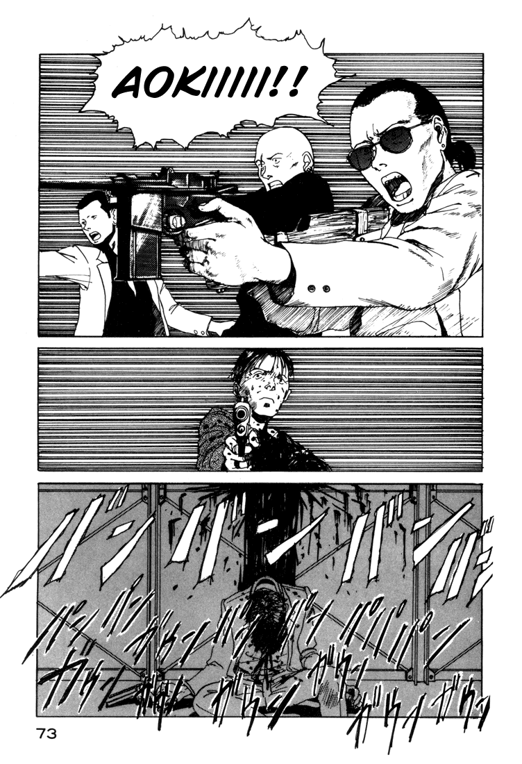 Endo Hiroki Tanpenshuu Chapter 1.1-2 page 72 - Vol.1 Chapter 1 v2 : The Crows, the Girl, and the Yakuza