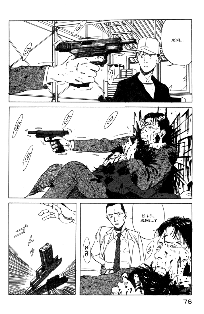 Endo Hiroki Tanpenshuu Chapter 1.1-2 page 75 - Vol.1 Chapter 1 v2 : The Crows, the Girl, and the Yakuza