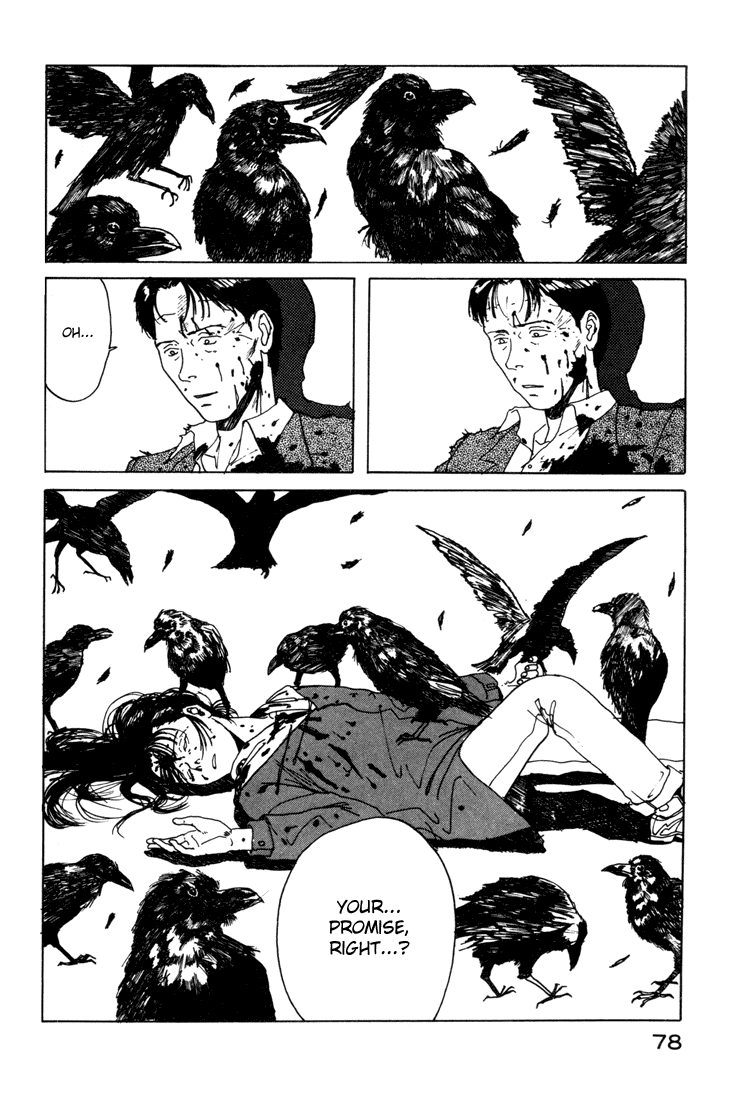 Endo Hiroki Tanpenshuu Chapter 1.1-2 page 77 - Vol.1 Chapter 1 v2 : The Crows, the Girl, and the Yakuza