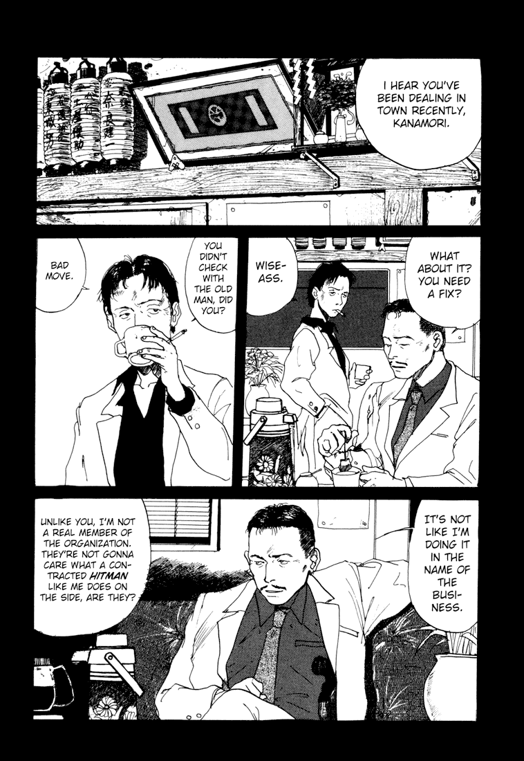 Endo Hiroki Tanpenshuu Chapter 1.1-2 page 8 - Vol.1 Chapter 1 v2 : The Crows, the Girl, and the Yakuza