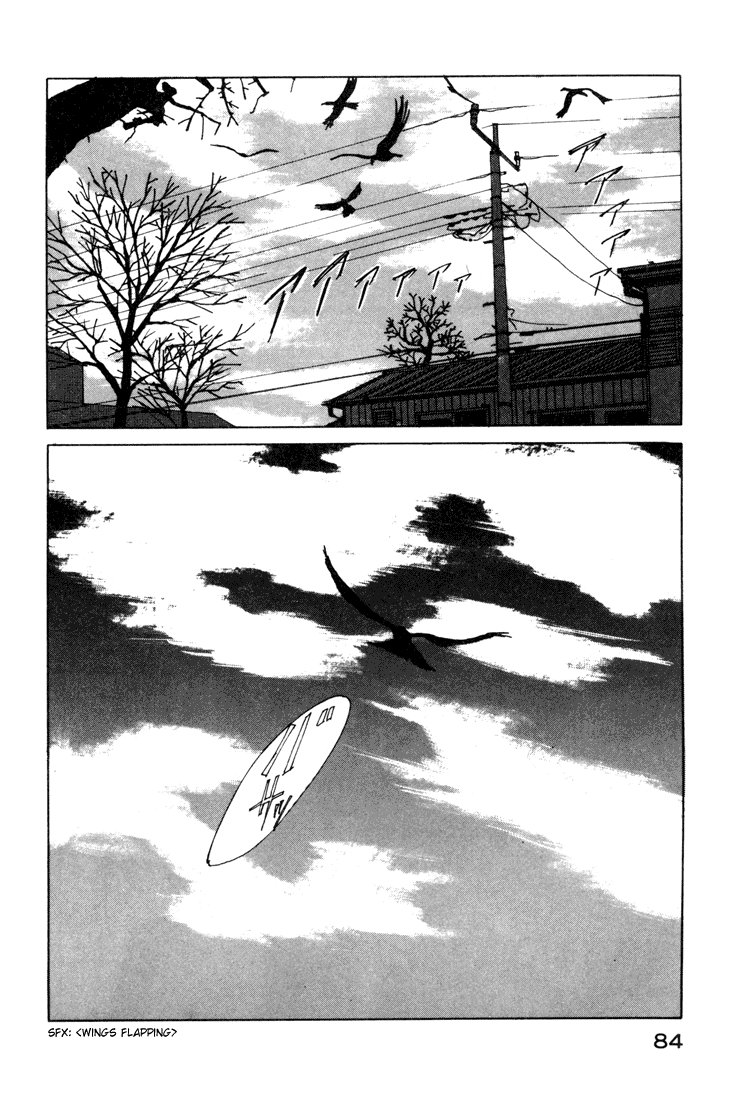 Endo Hiroki Tanpenshuu Chapter 1.1-2 page 83 - Vol.1 Chapter 1 v2 : The Crows, the Girl, and the Yakuza