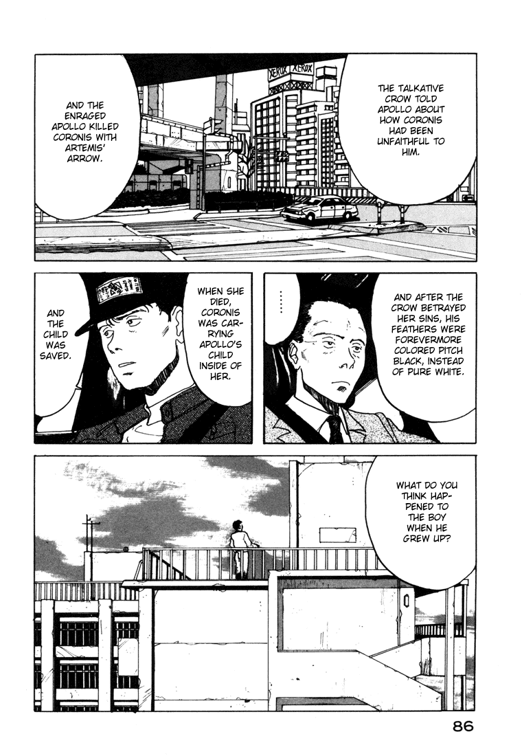 Endo Hiroki Tanpenshuu Chapter 1.1-2 page 85 - Vol.1 Chapter 1 v2 : The Crows, the Girl, and the Yakuza