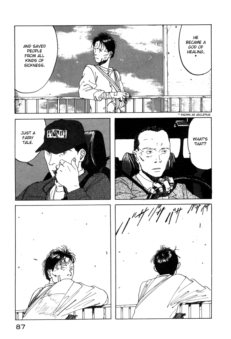 Endo Hiroki Tanpenshuu Chapter 1.1-2 page 86 - Vol.1 Chapter 1 v2 : The Crows, the Girl, and the Yakuza