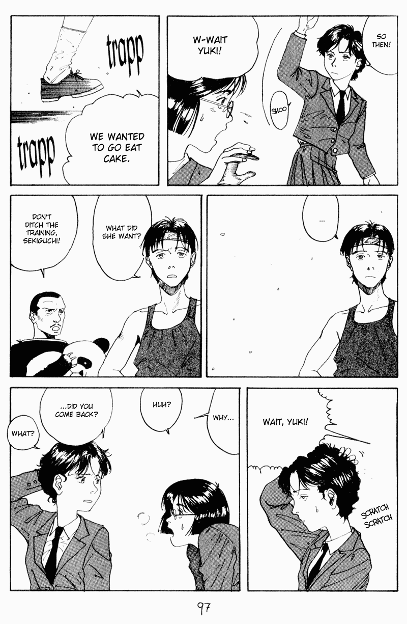 Endo Hiroki Tanpenshuu Chapter 1.2-2 page 10 - Vol.1 Chapter 2 v2 : Because She's a Sweet Girl
