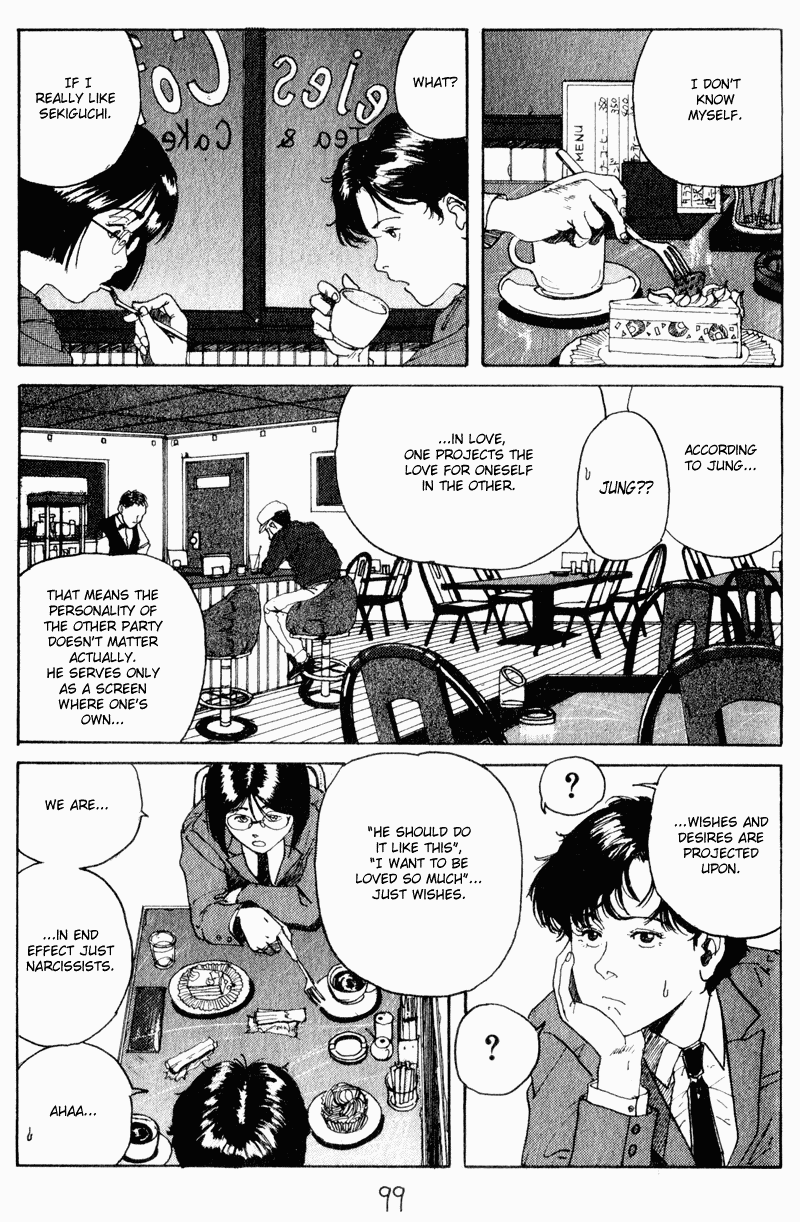 Endo Hiroki Tanpenshuu Chapter 1.2-2 page 12 - Vol.1 Chapter 2 v2 : Because She's a Sweet Girl