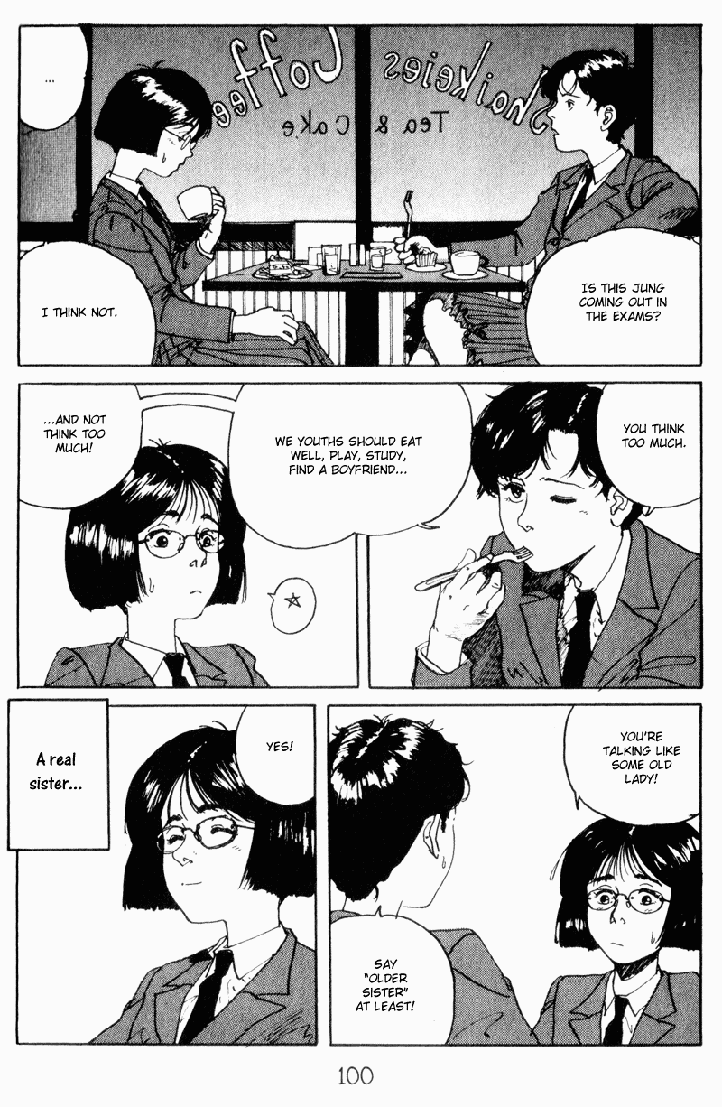 Endo Hiroki Tanpenshuu Chapter 1.2-2 page 13 - Vol.1 Chapter 2 v2 : Because She's a Sweet Girl