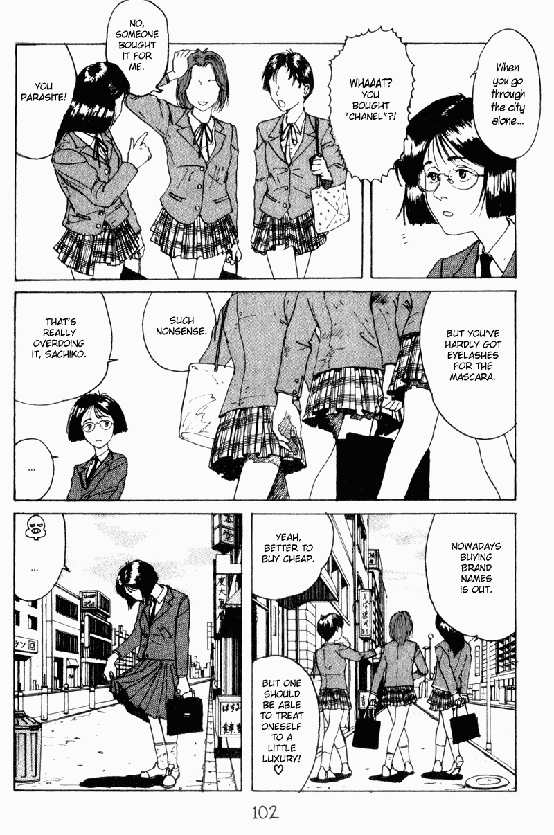 Endo Hiroki Tanpenshuu Chapter 1.2-2 page 15 - Vol.1 Chapter 2 v2 : Because She's a Sweet Girl