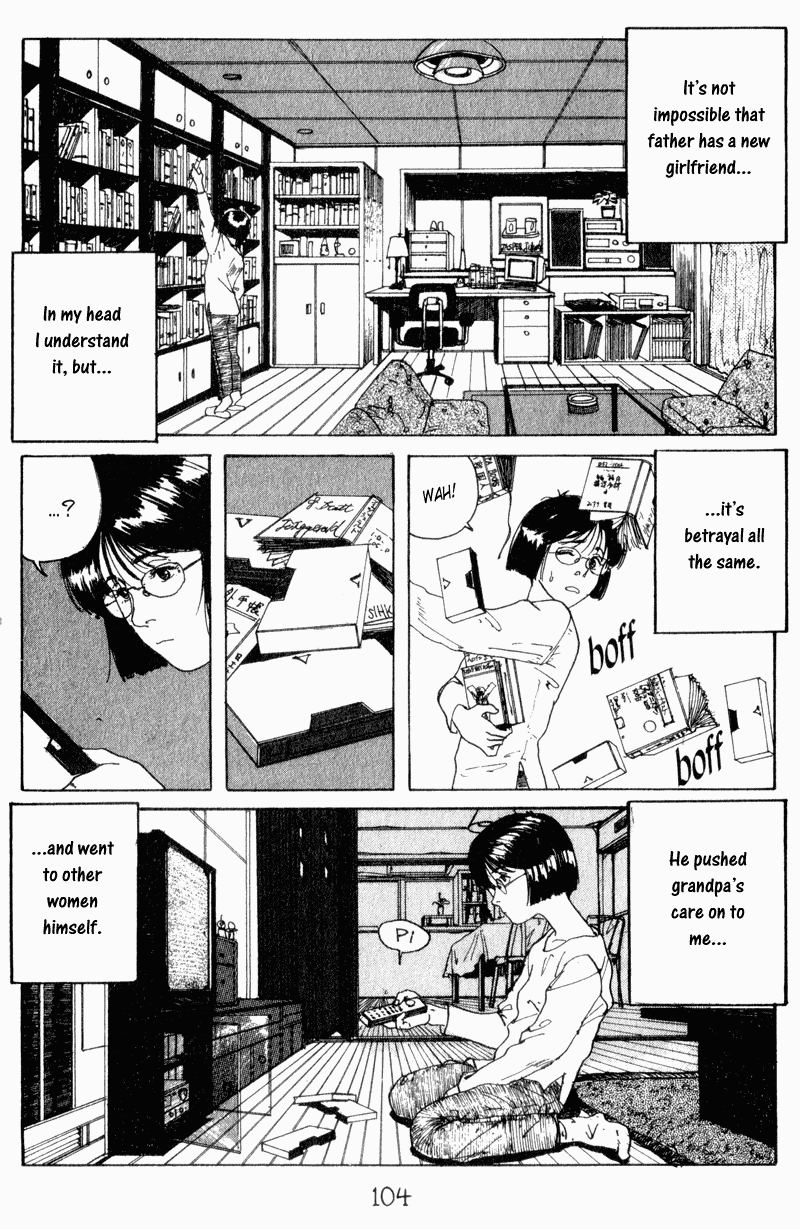 Endo Hiroki Tanpenshuu Chapter 1.2-2 page 17 - Vol.1 Chapter 2 v2 : Because She's a Sweet Girl