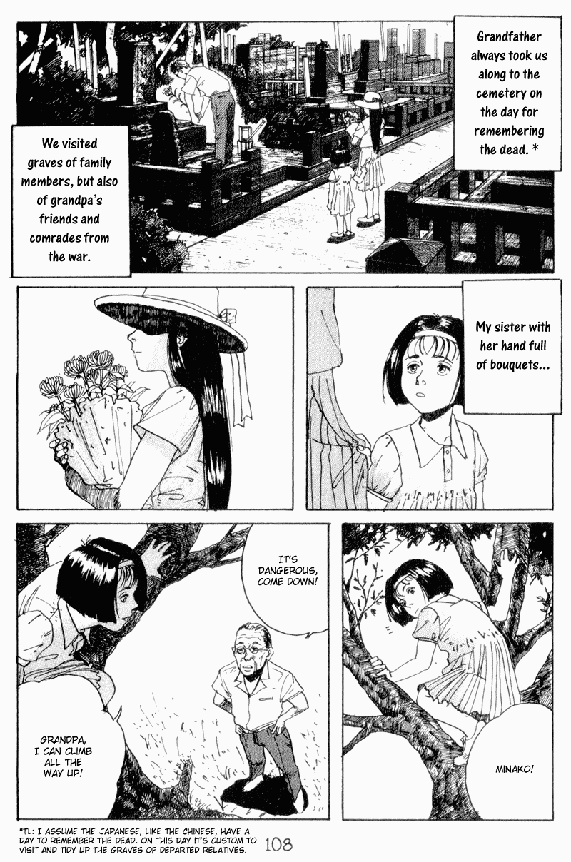 Endo Hiroki Tanpenshuu Chapter 1.2-2 page 21 - Vol.1 Chapter 2 v2 : Because She's a Sweet Girl