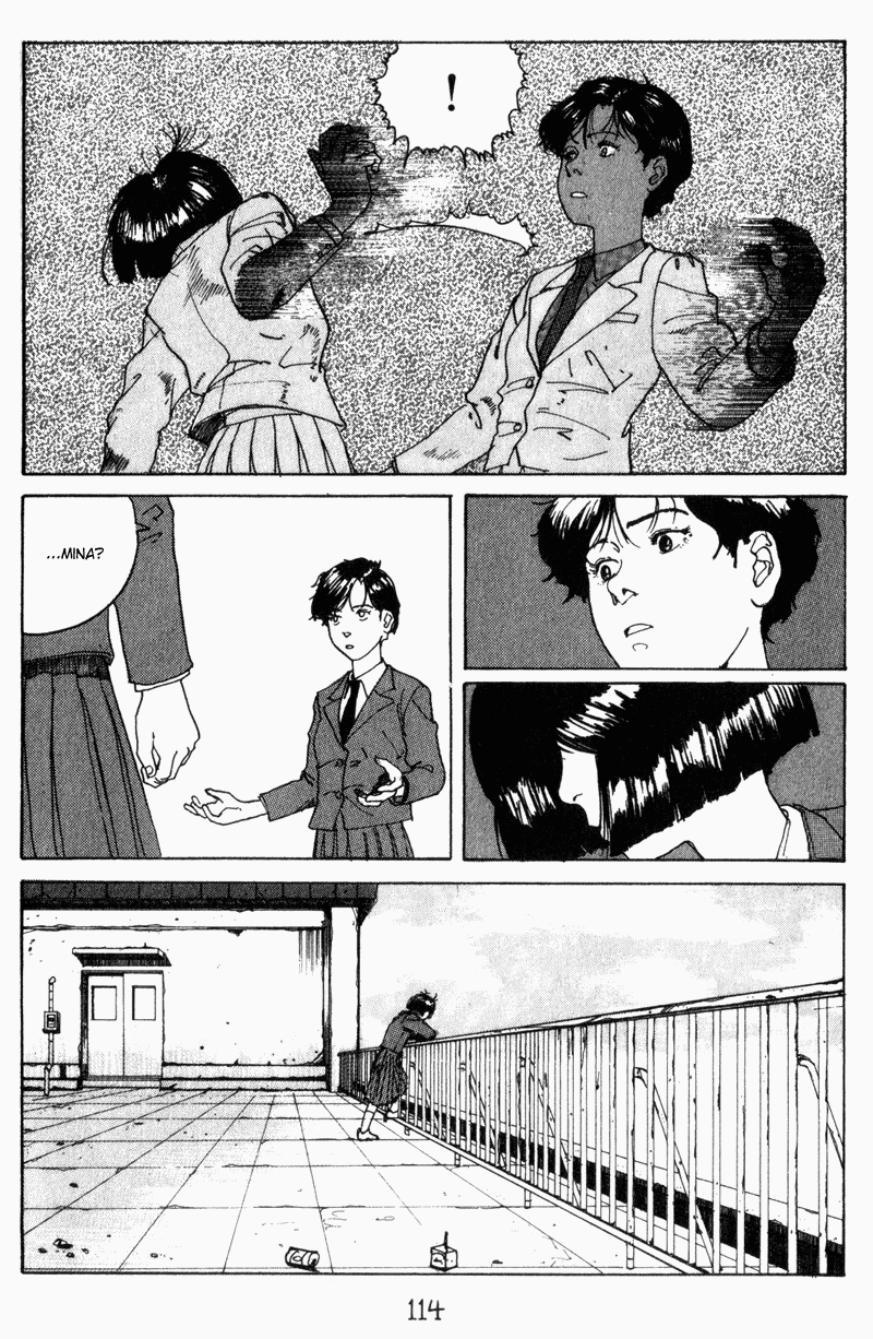 Endo Hiroki Tanpenshuu Chapter 1.2-2 page 27 - Vol.1 Chapter 2 v2 : Because She's a Sweet Girl