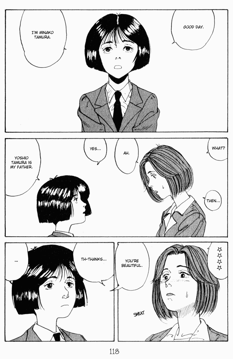 Endo Hiroki Tanpenshuu Chapter 1.2-2 page 31 - Vol.1 Chapter 2 v2 : Because She's a Sweet Girl